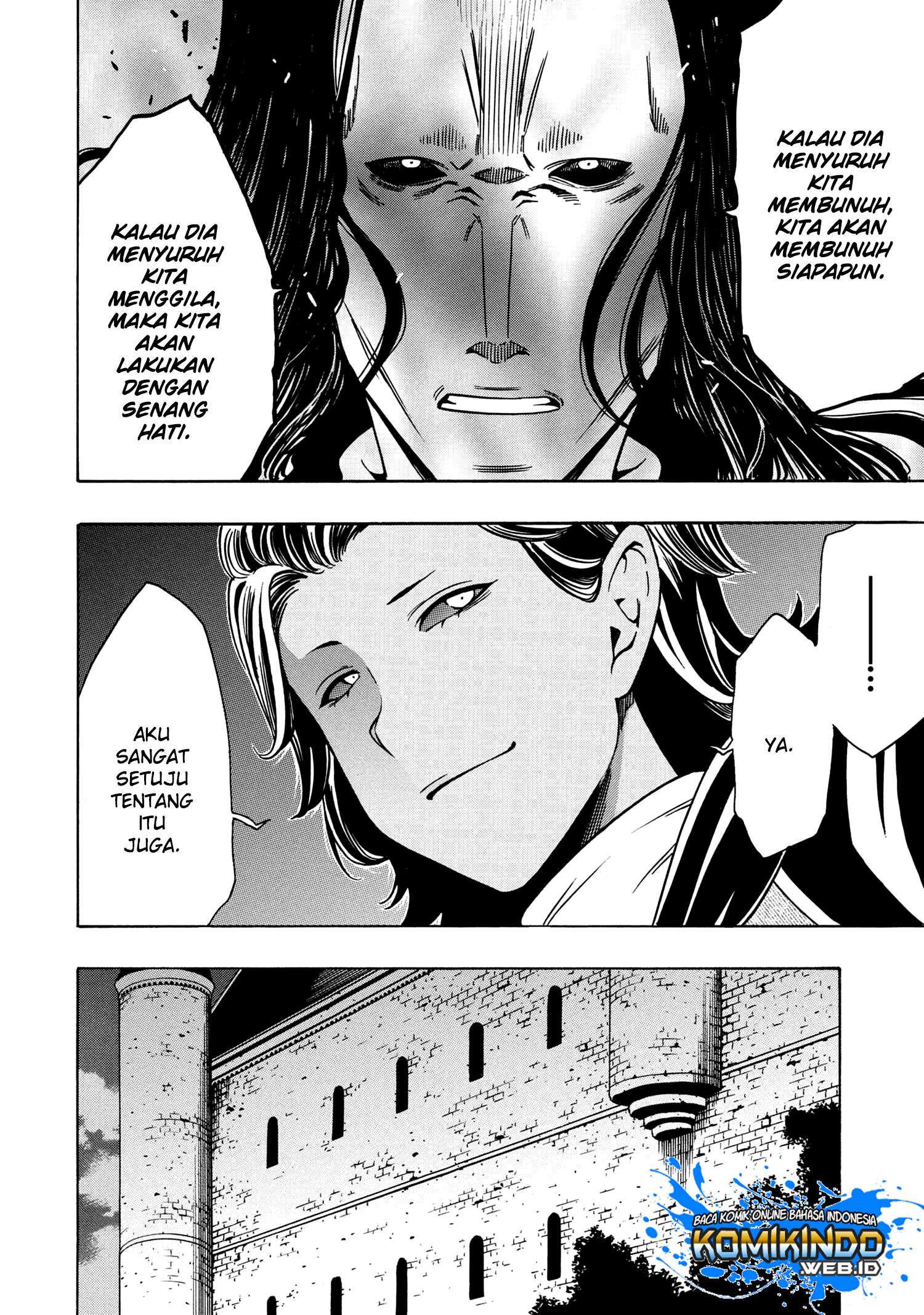 Kenja no Mago