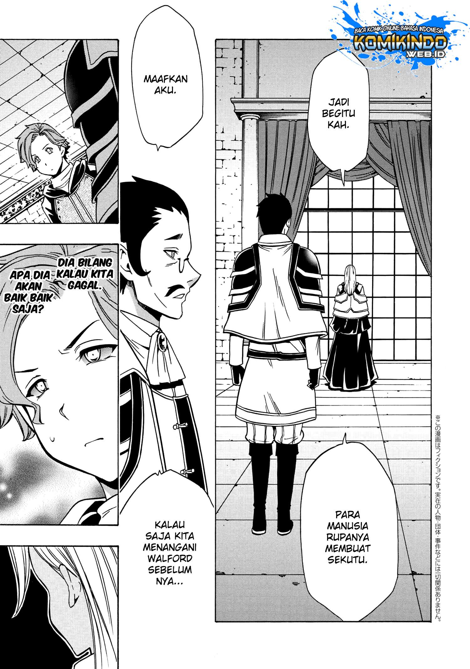 Kenja no Mago