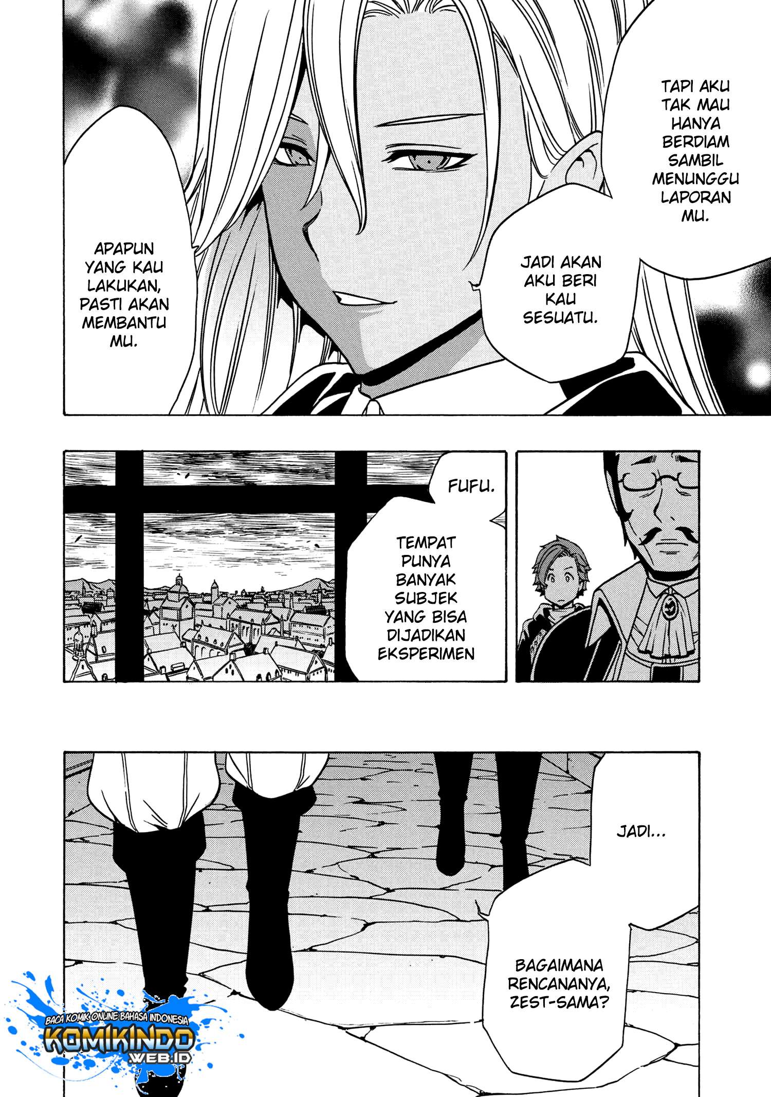 Kenja no Mago