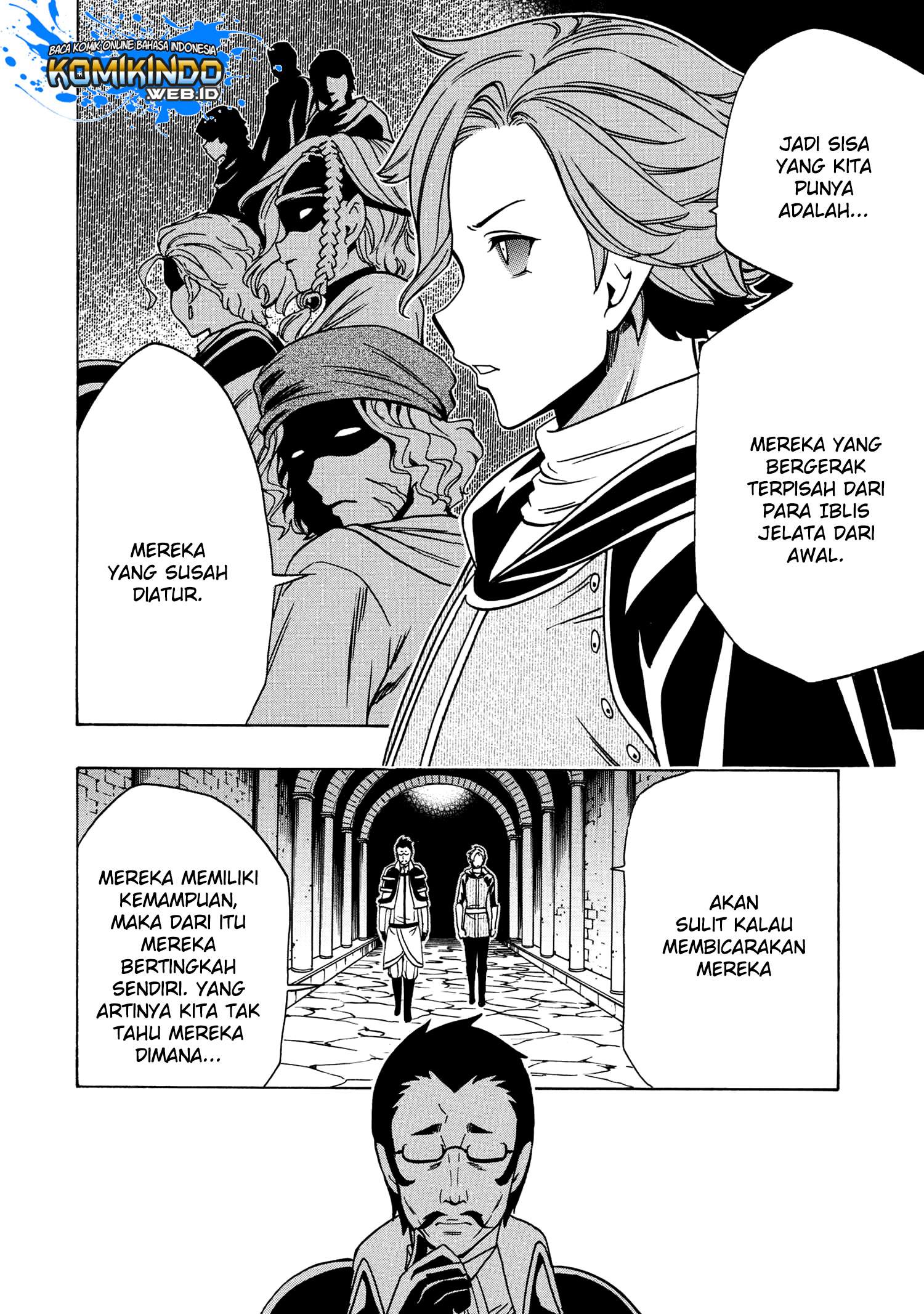 Kenja no Mago