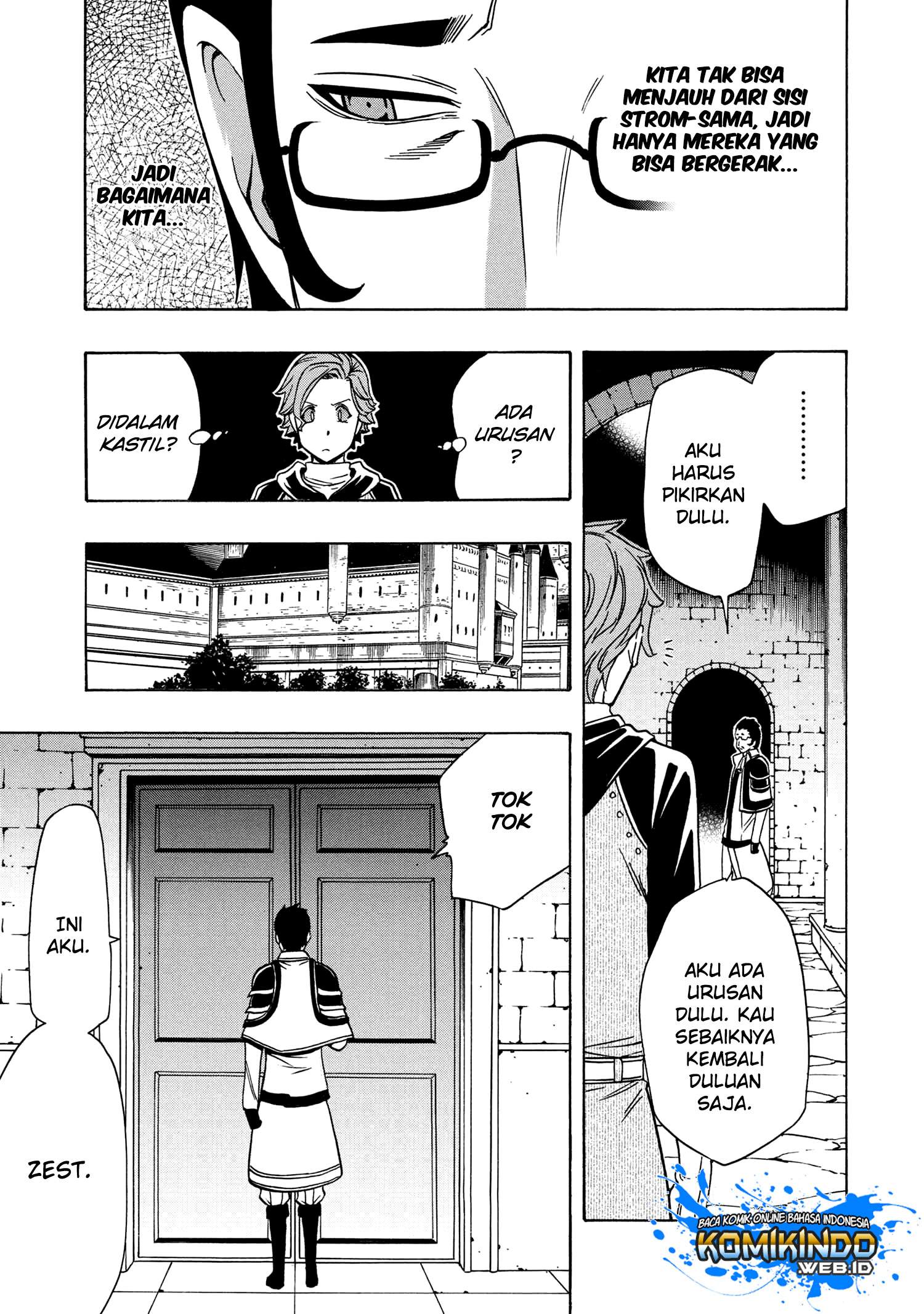 Kenja no Mago