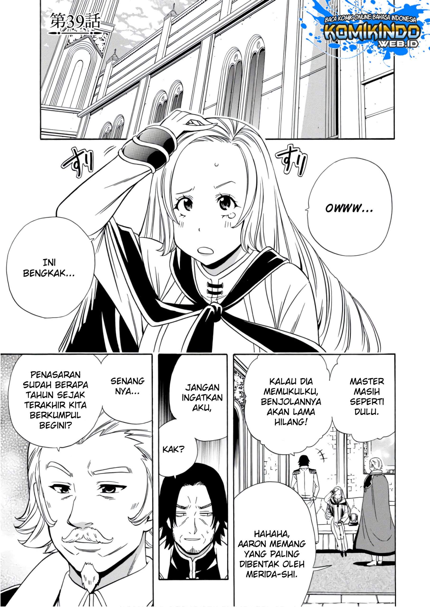 Kenja no Mago