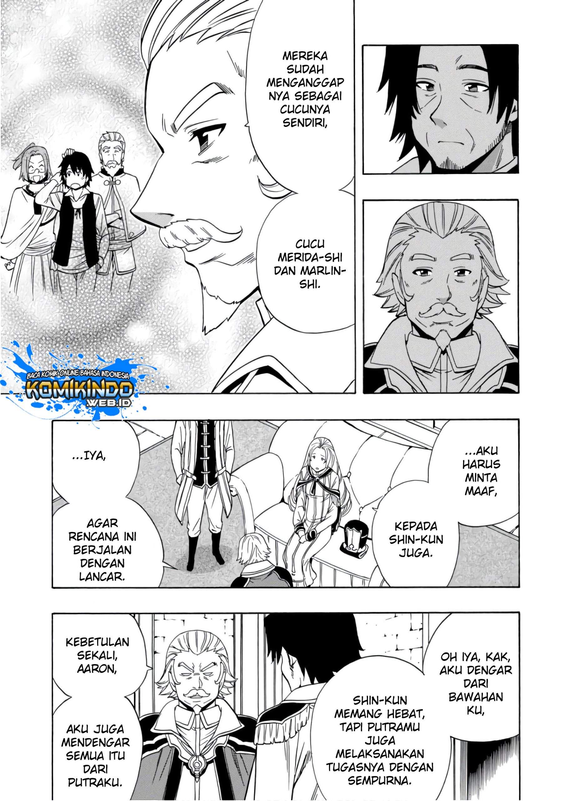 Kenja no Mago