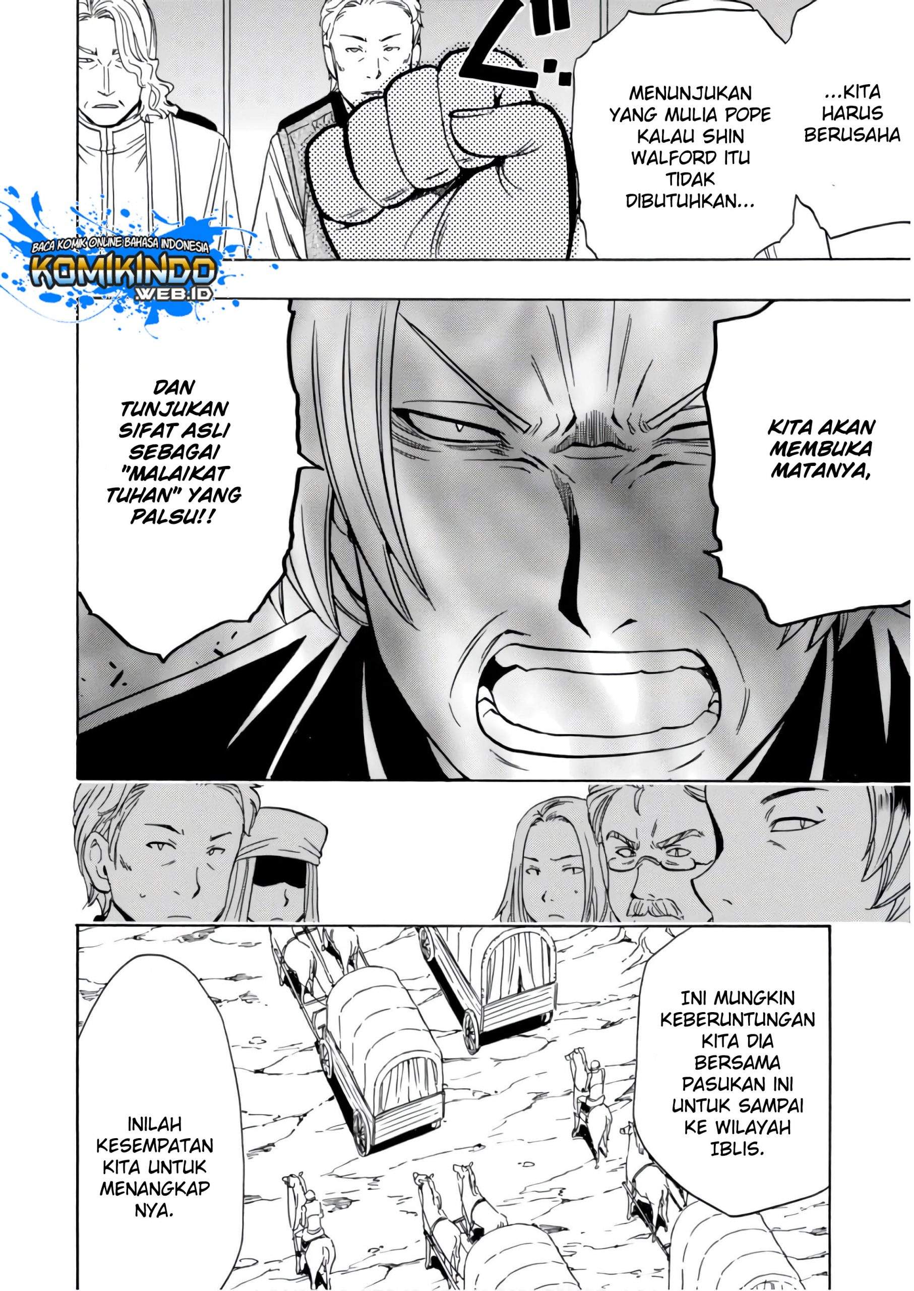 Kenja no Mago