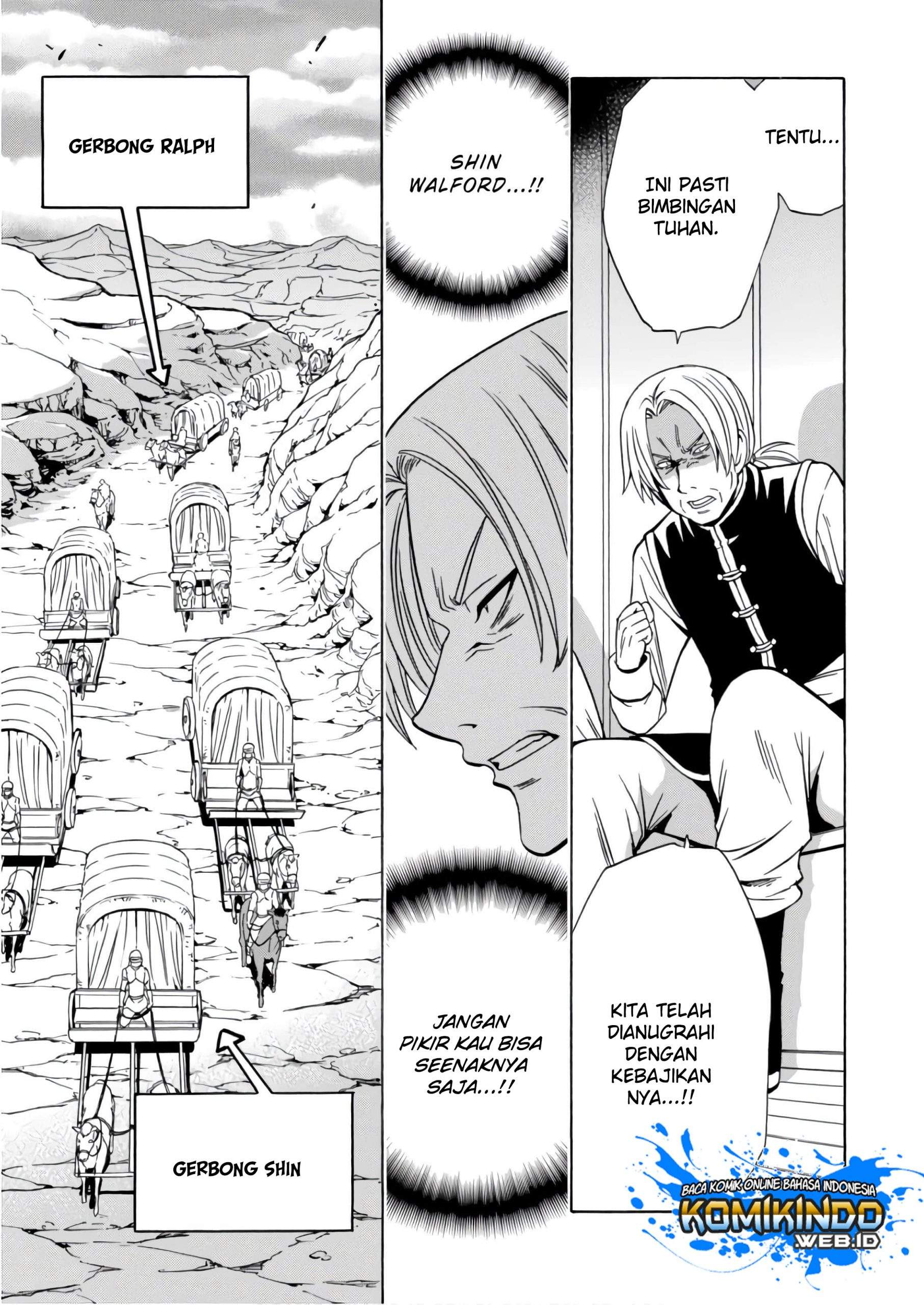 Kenja no Mago