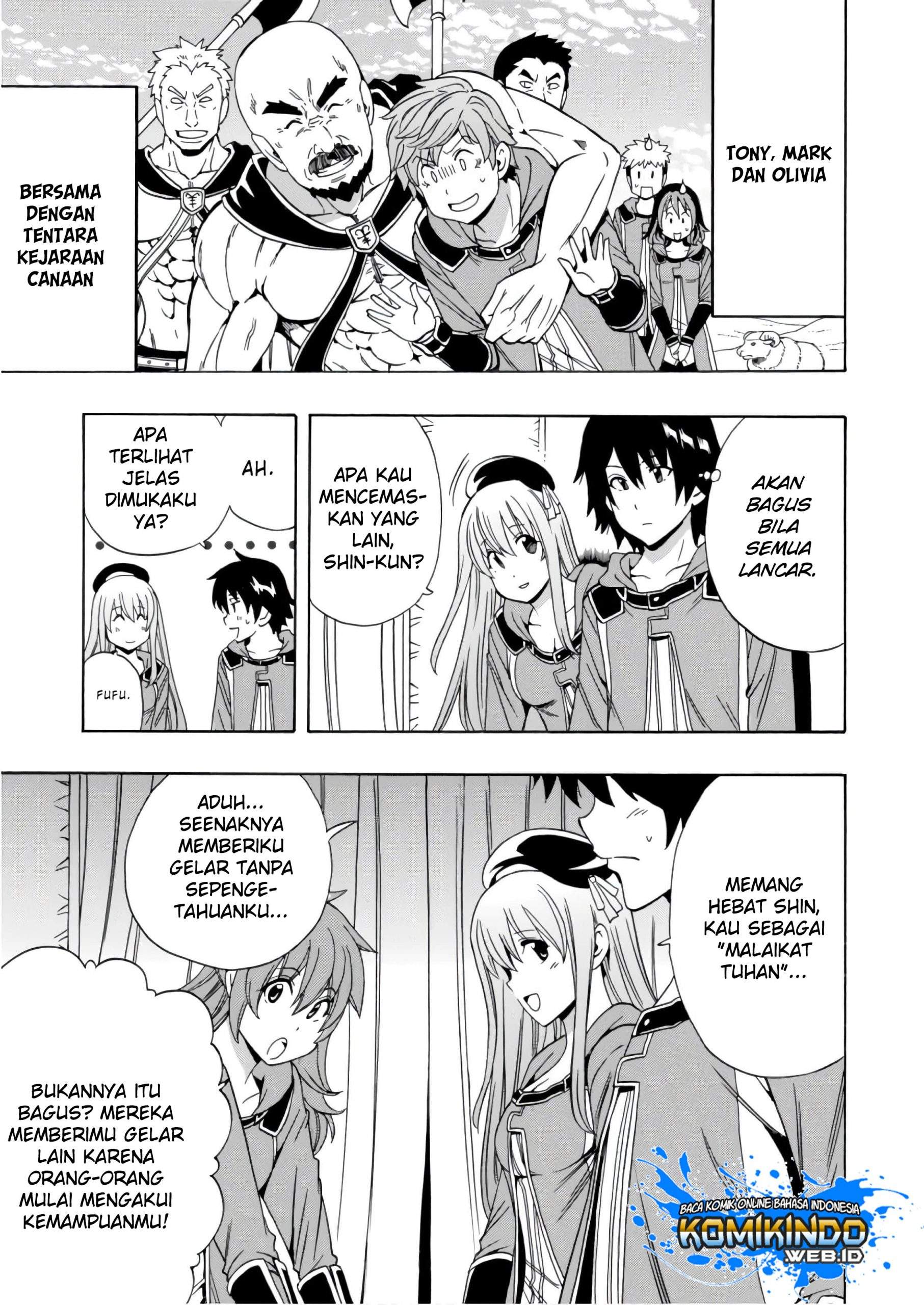Kenja no Mago