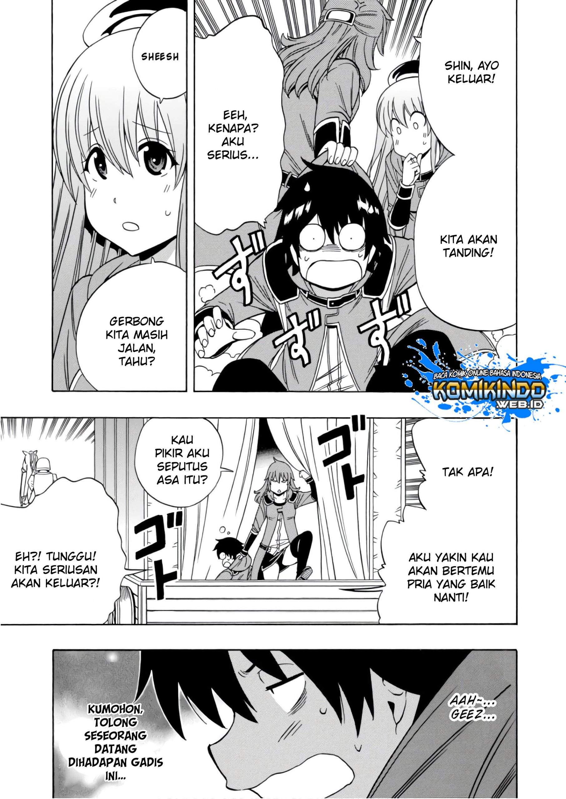 Kenja no Mago