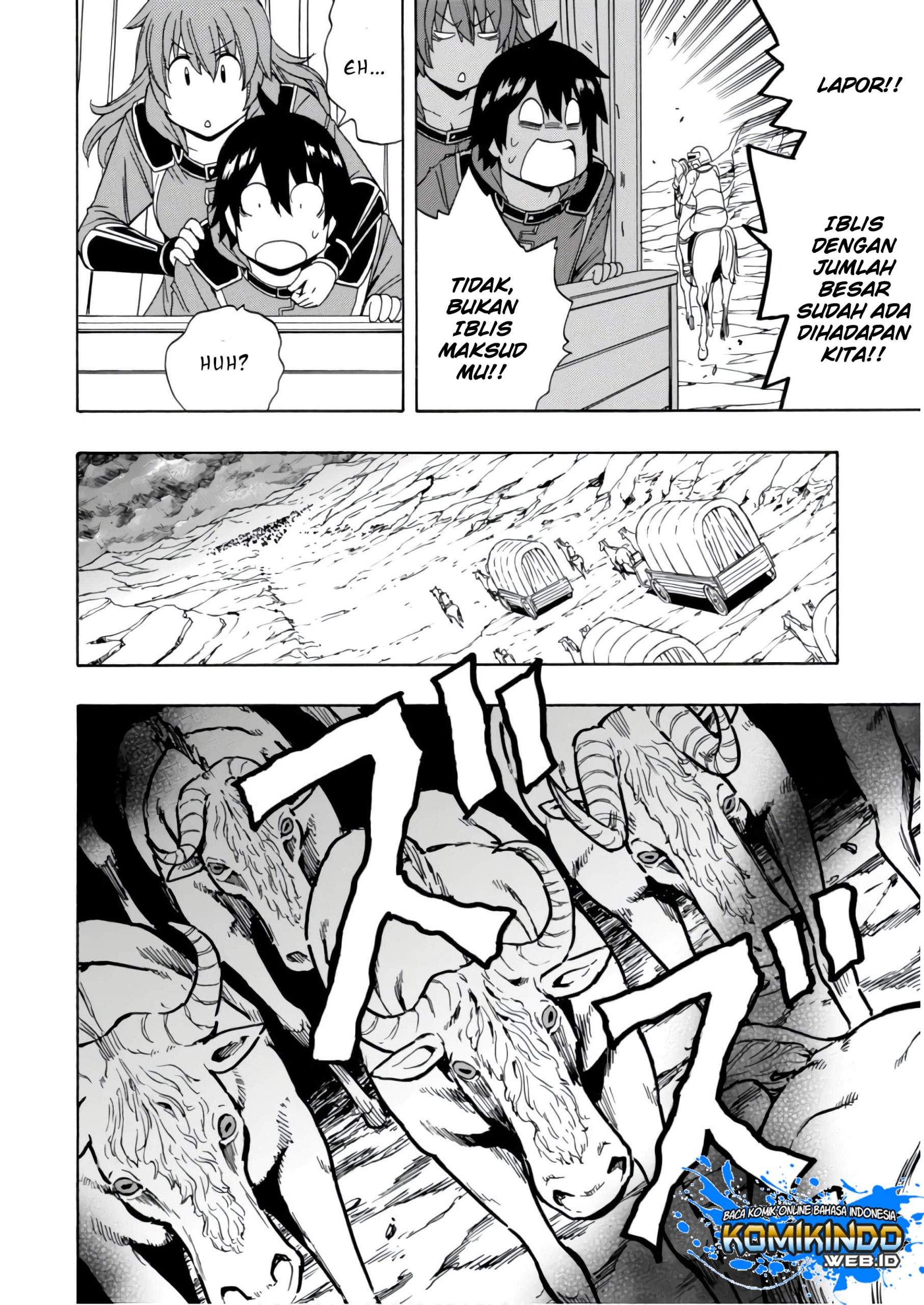 Kenja no Mago