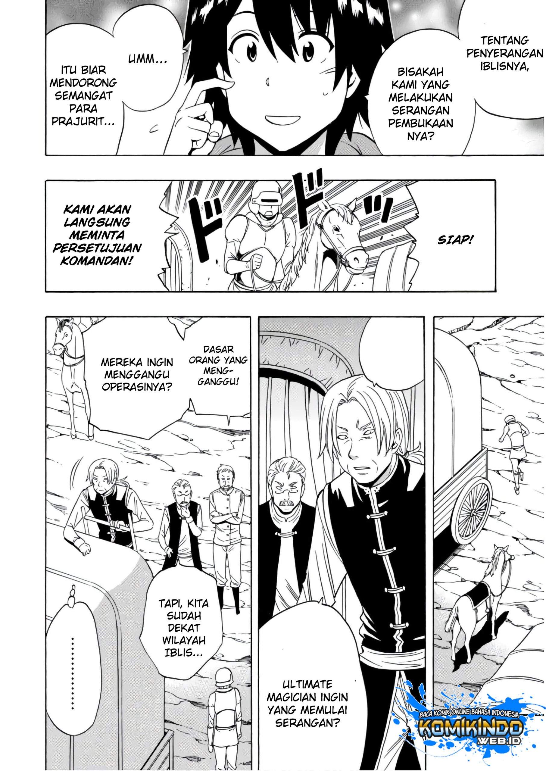 Kenja no Mago