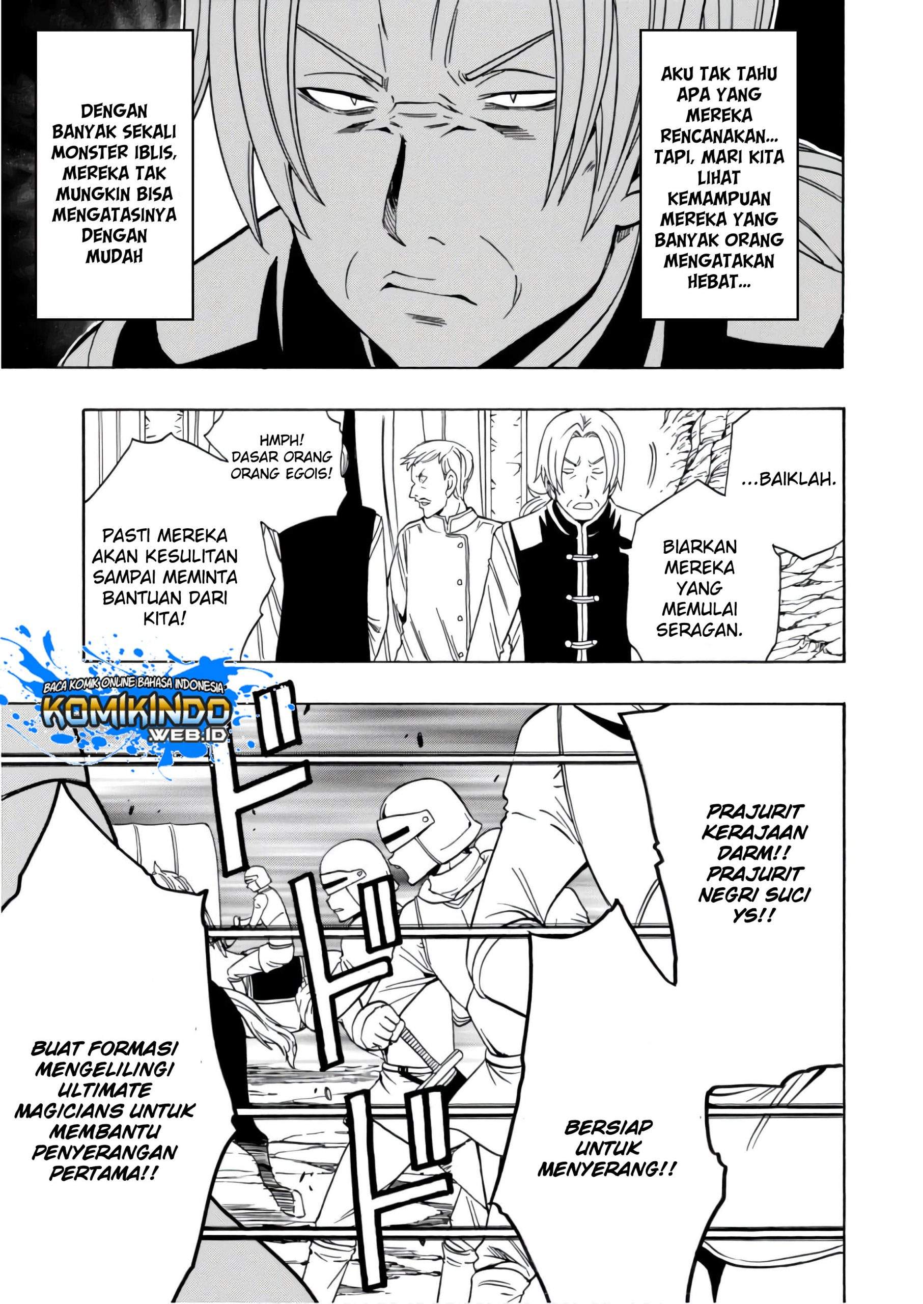 Kenja no Mago