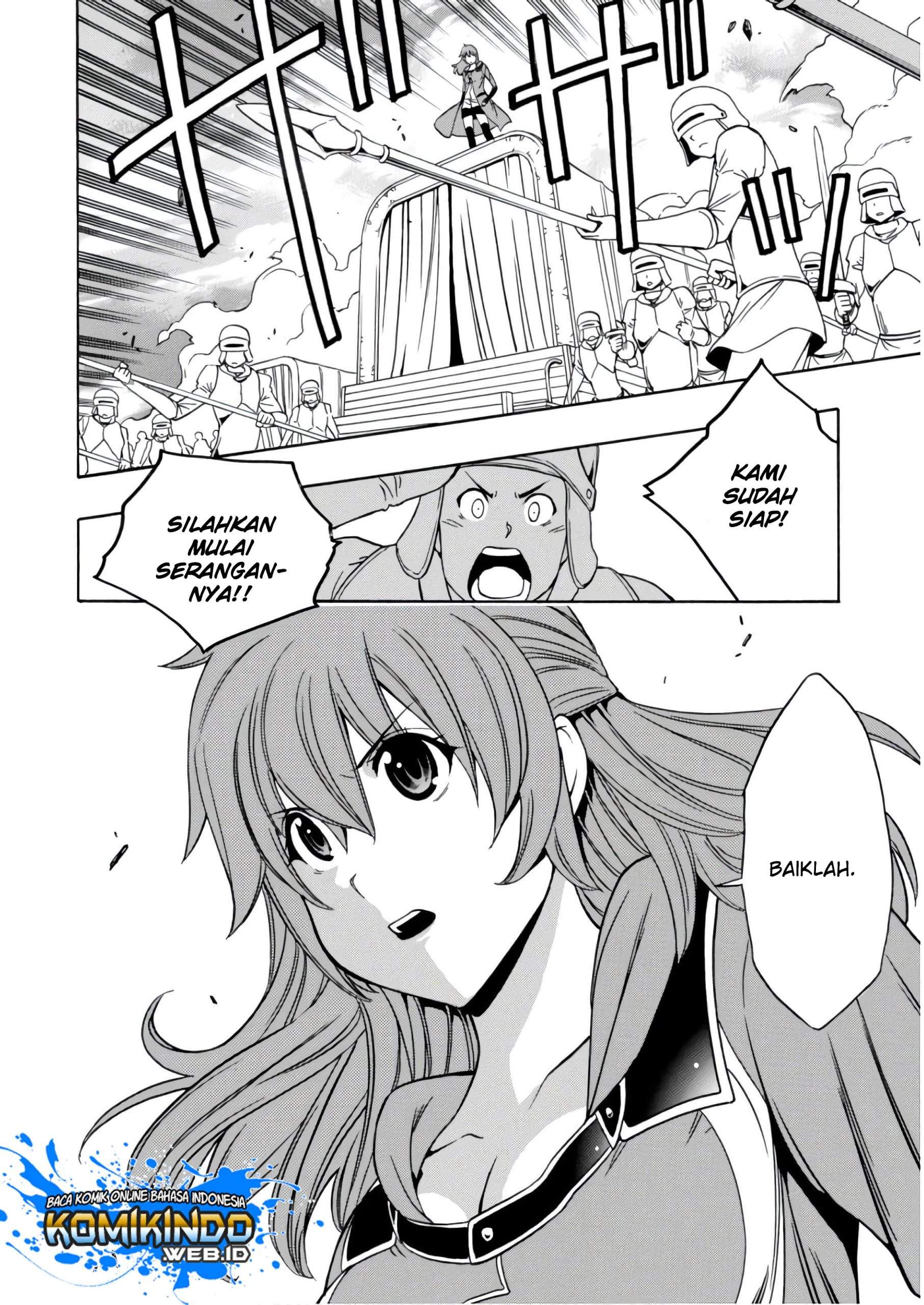 Kenja no Mago