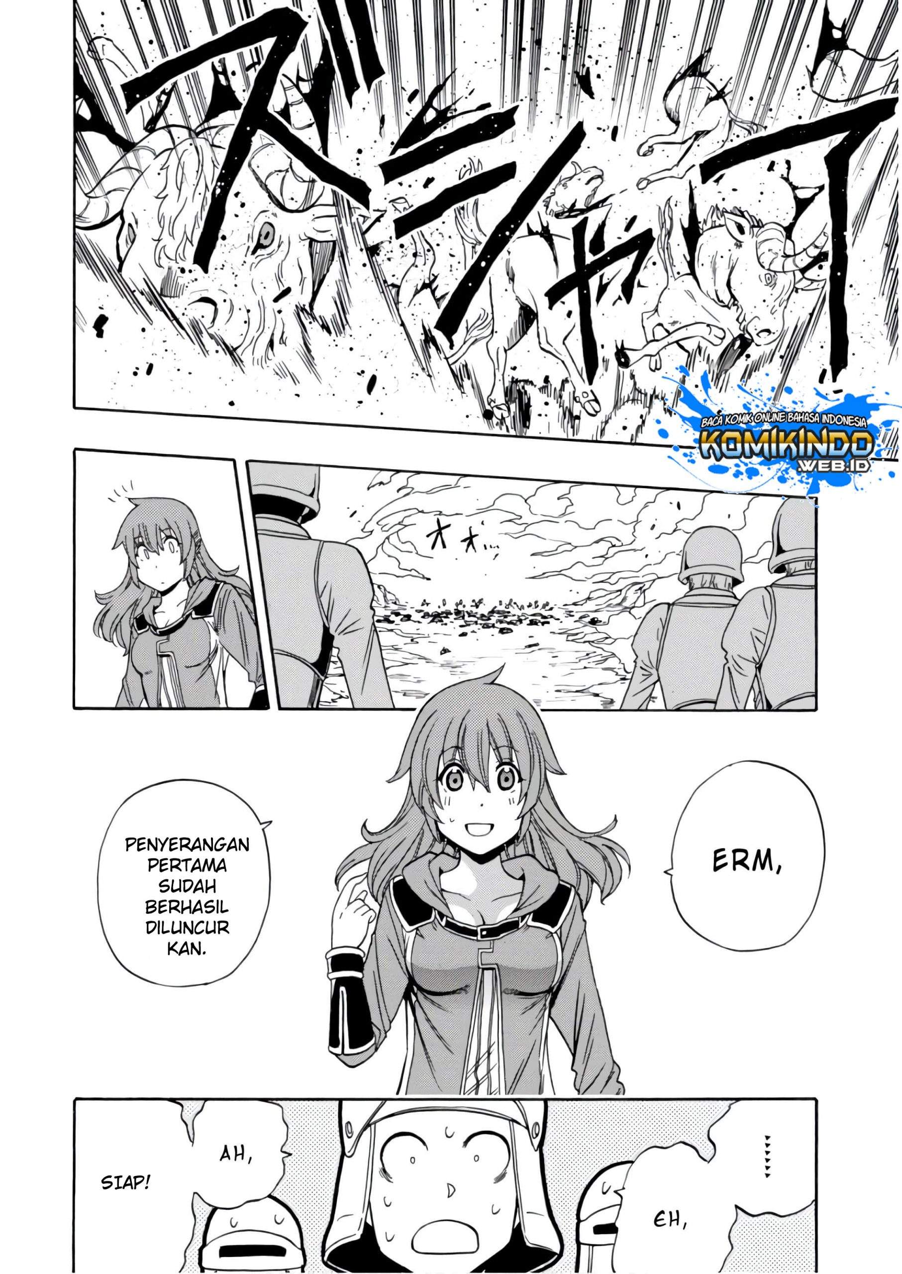 Kenja no Mago