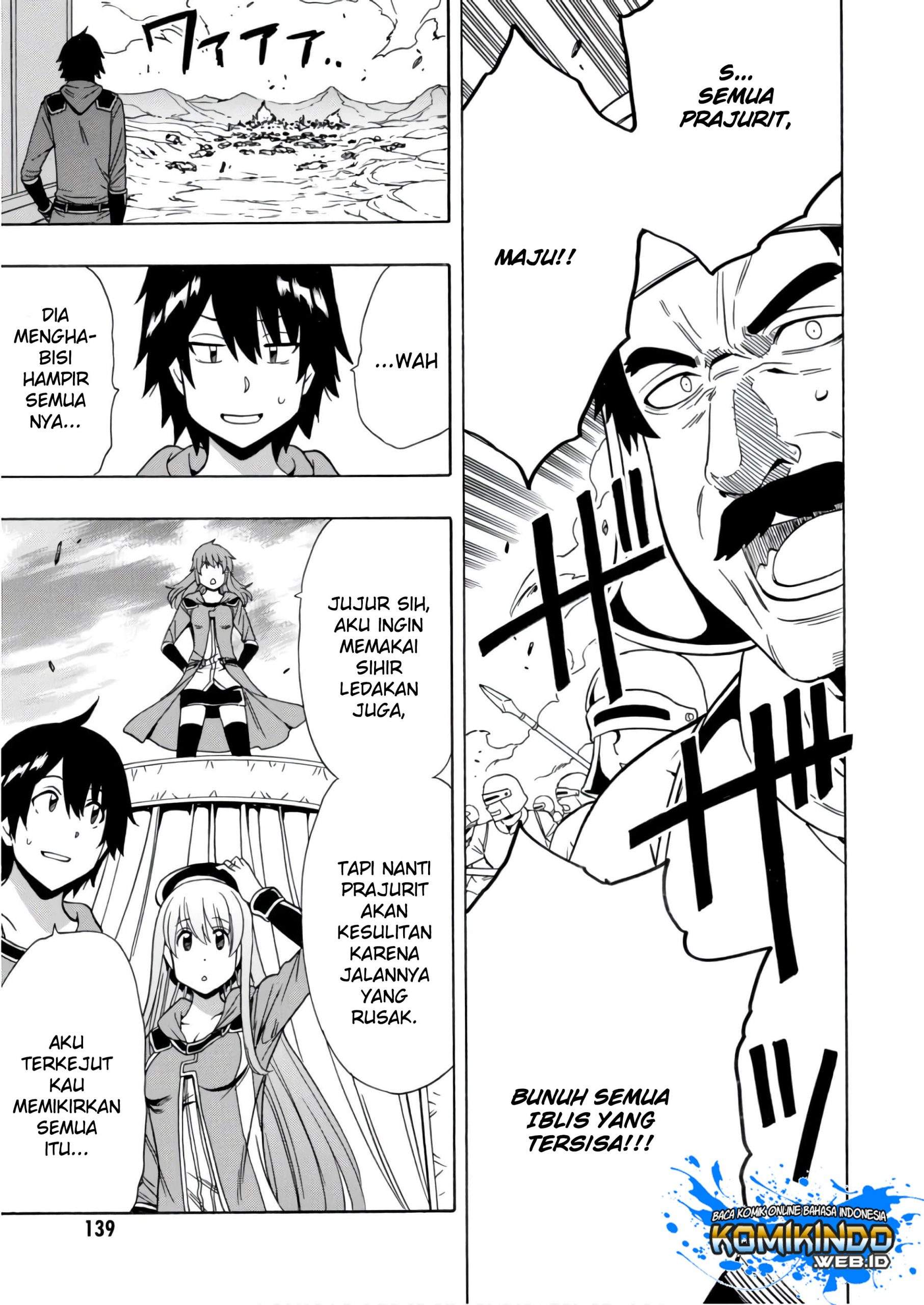 Kenja no Mago