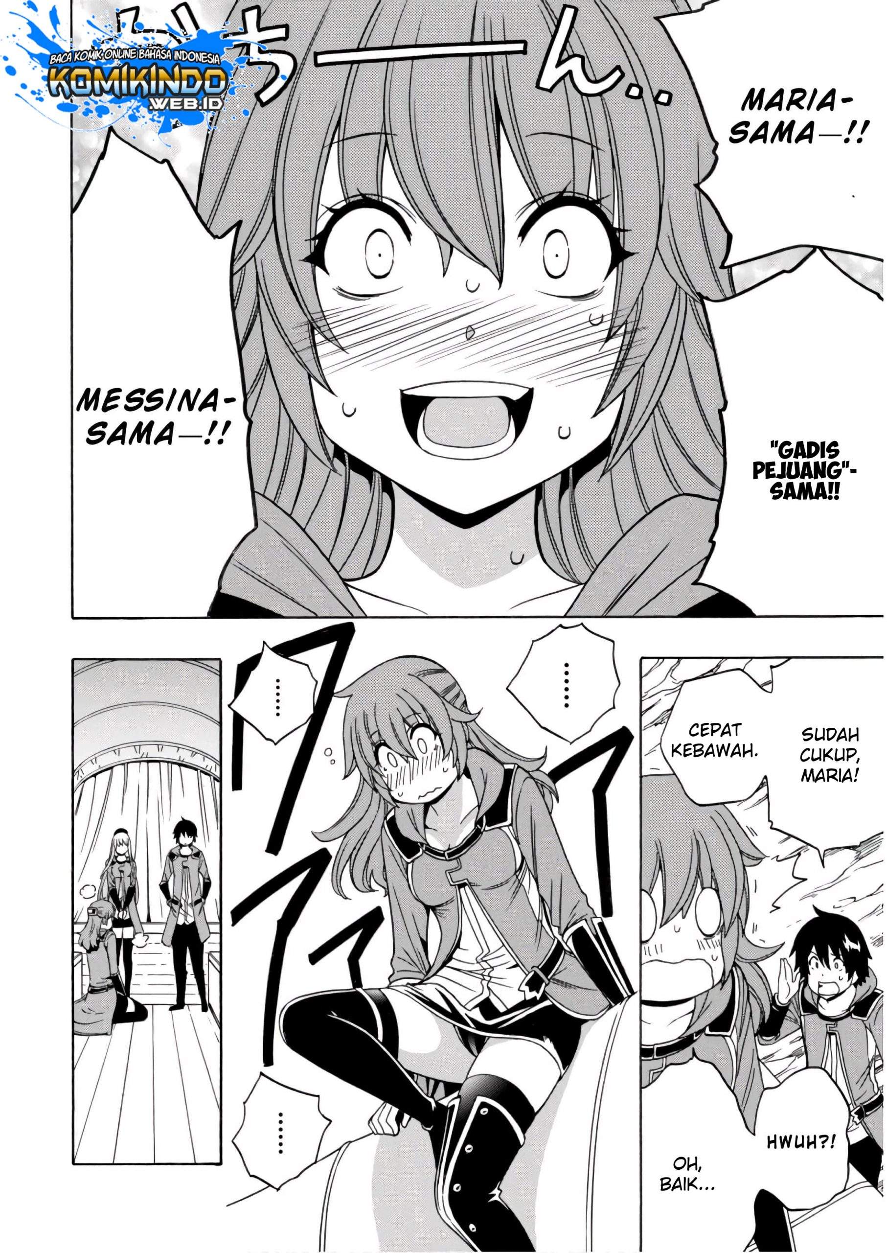 Kenja no Mago