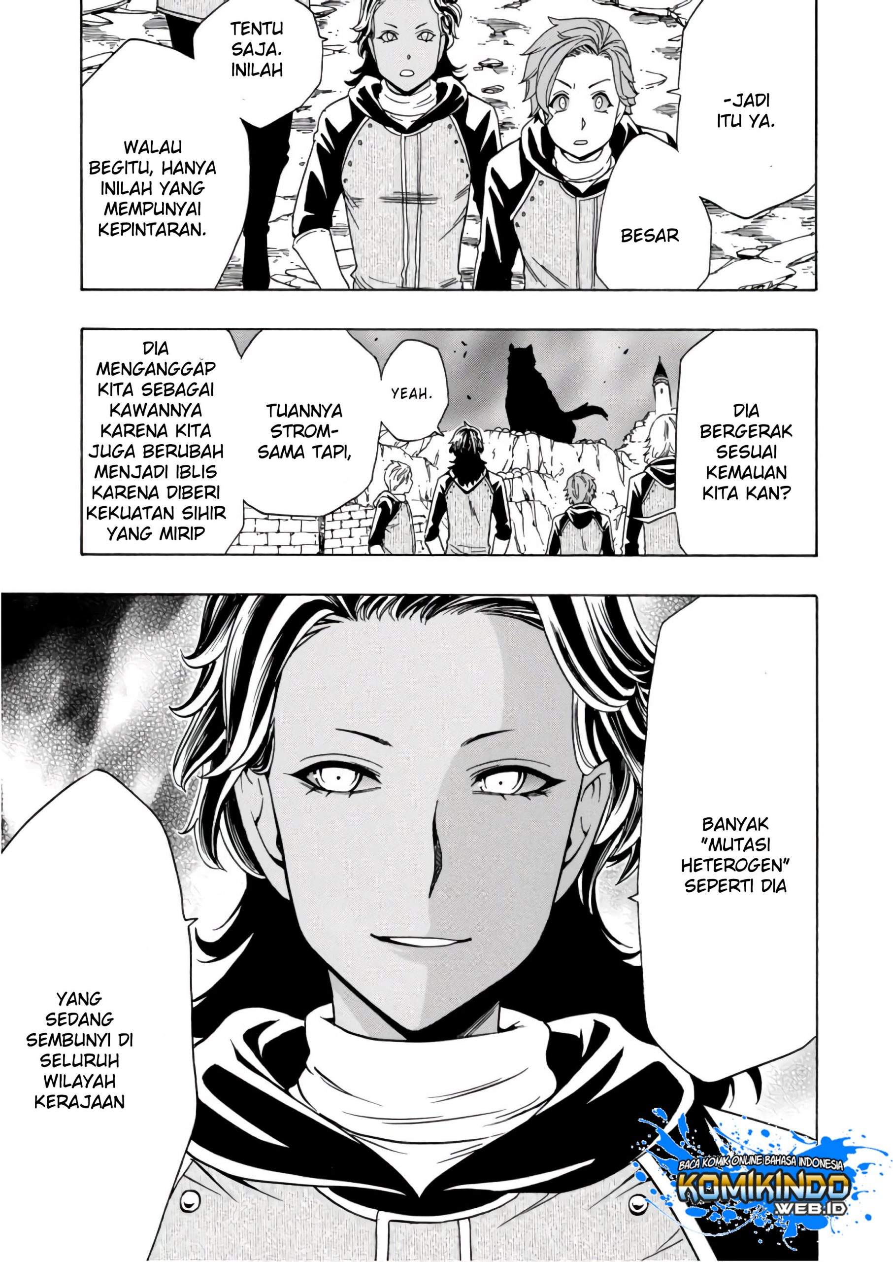 Kenja no Mago