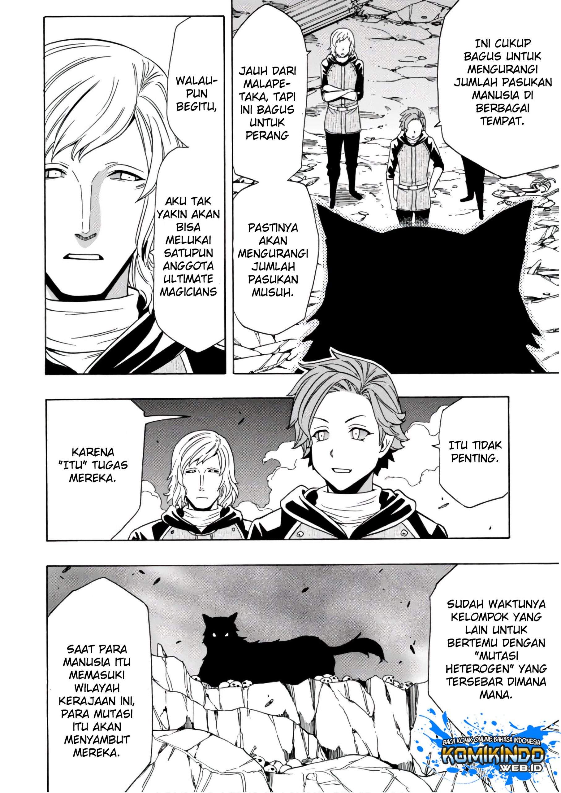 Kenja no Mago