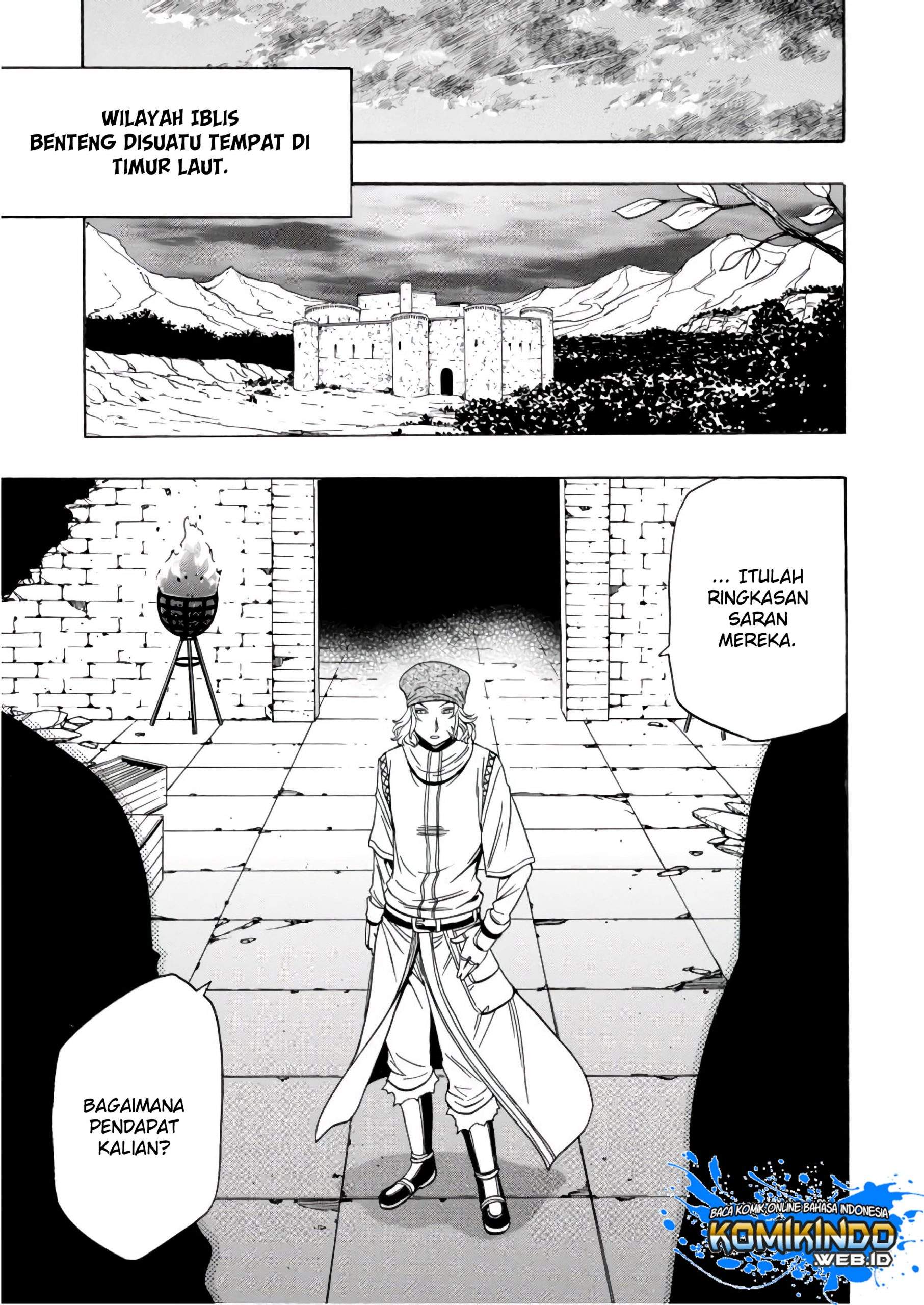 Kenja no Mago