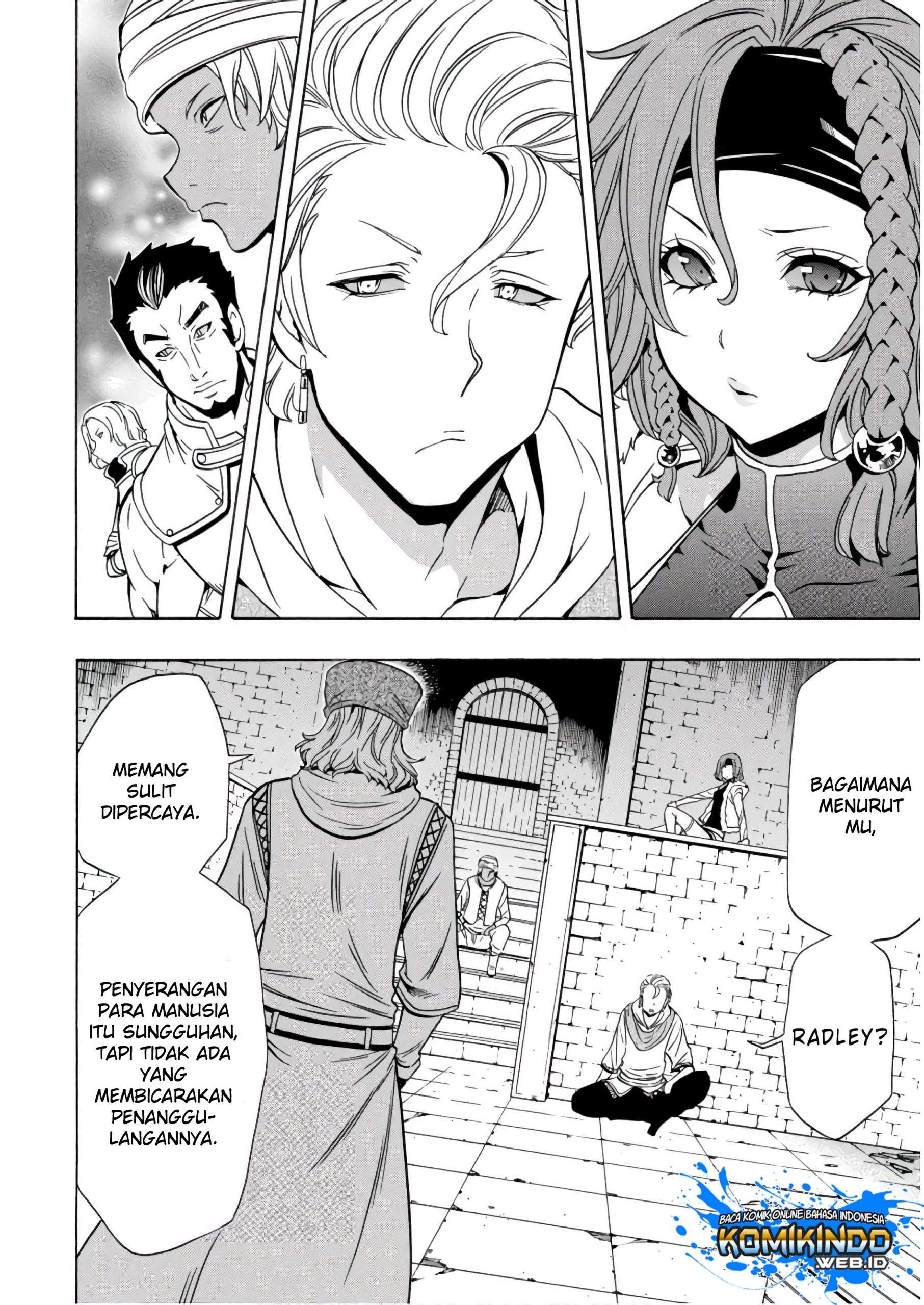 Kenja no Mago