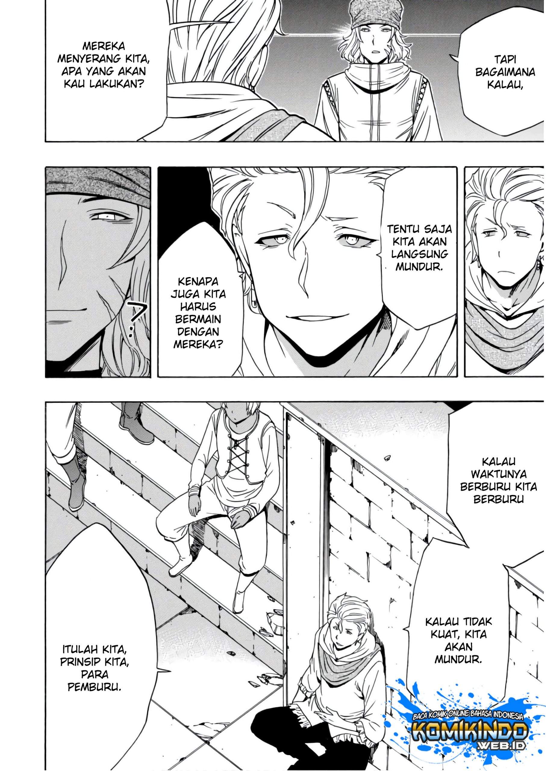 Kenja no Mago