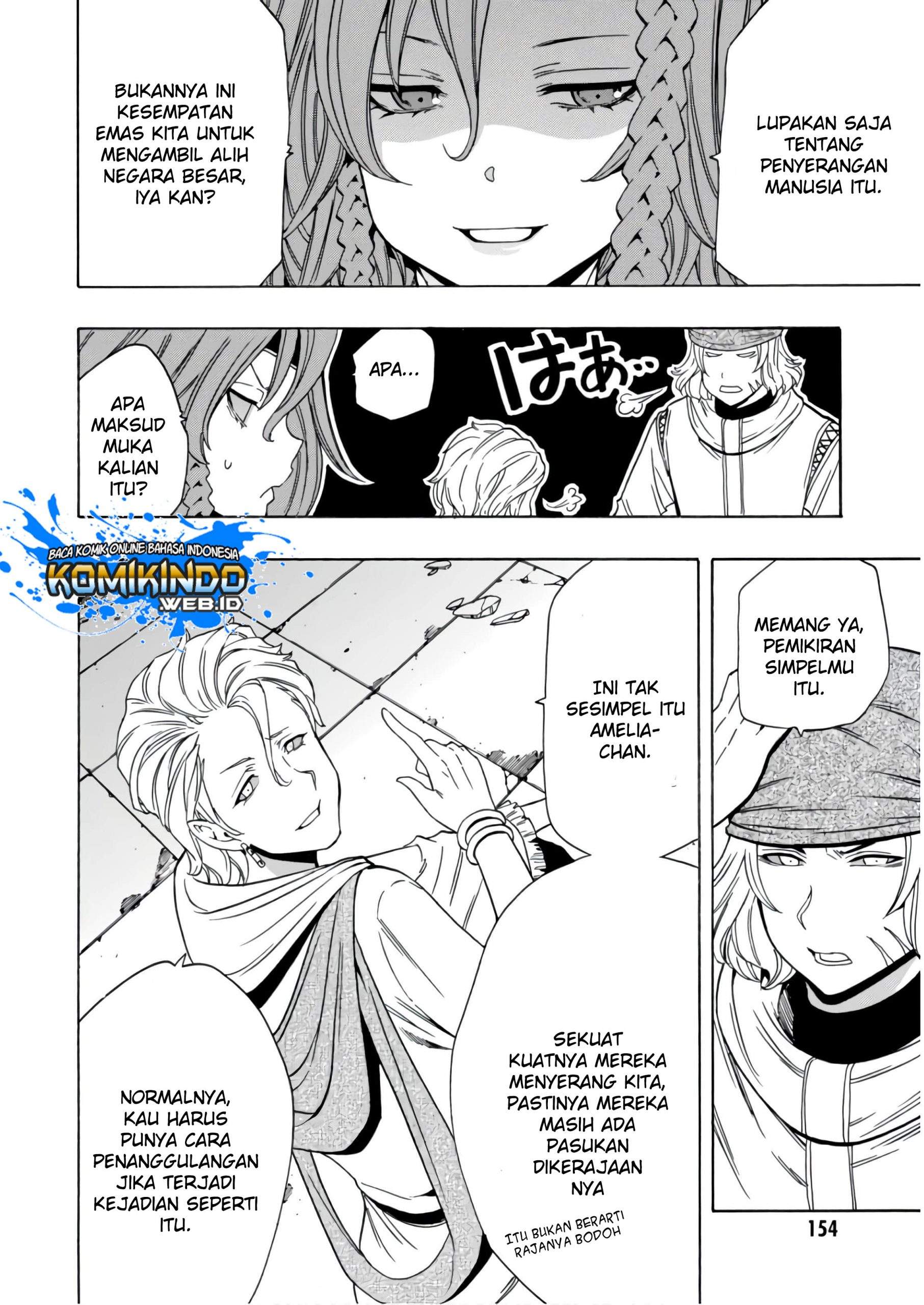 Kenja no Mago
