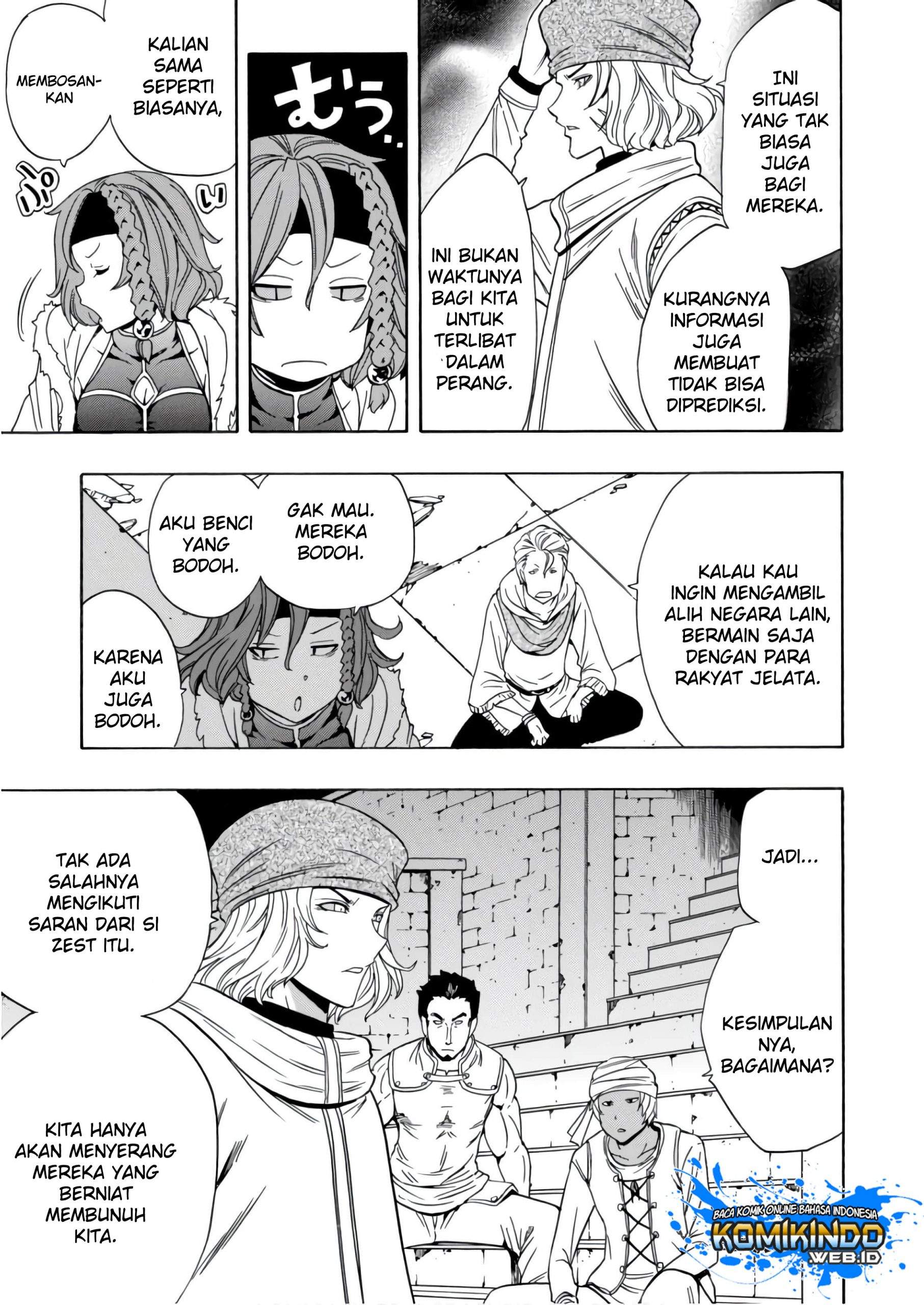 Kenja no Mago