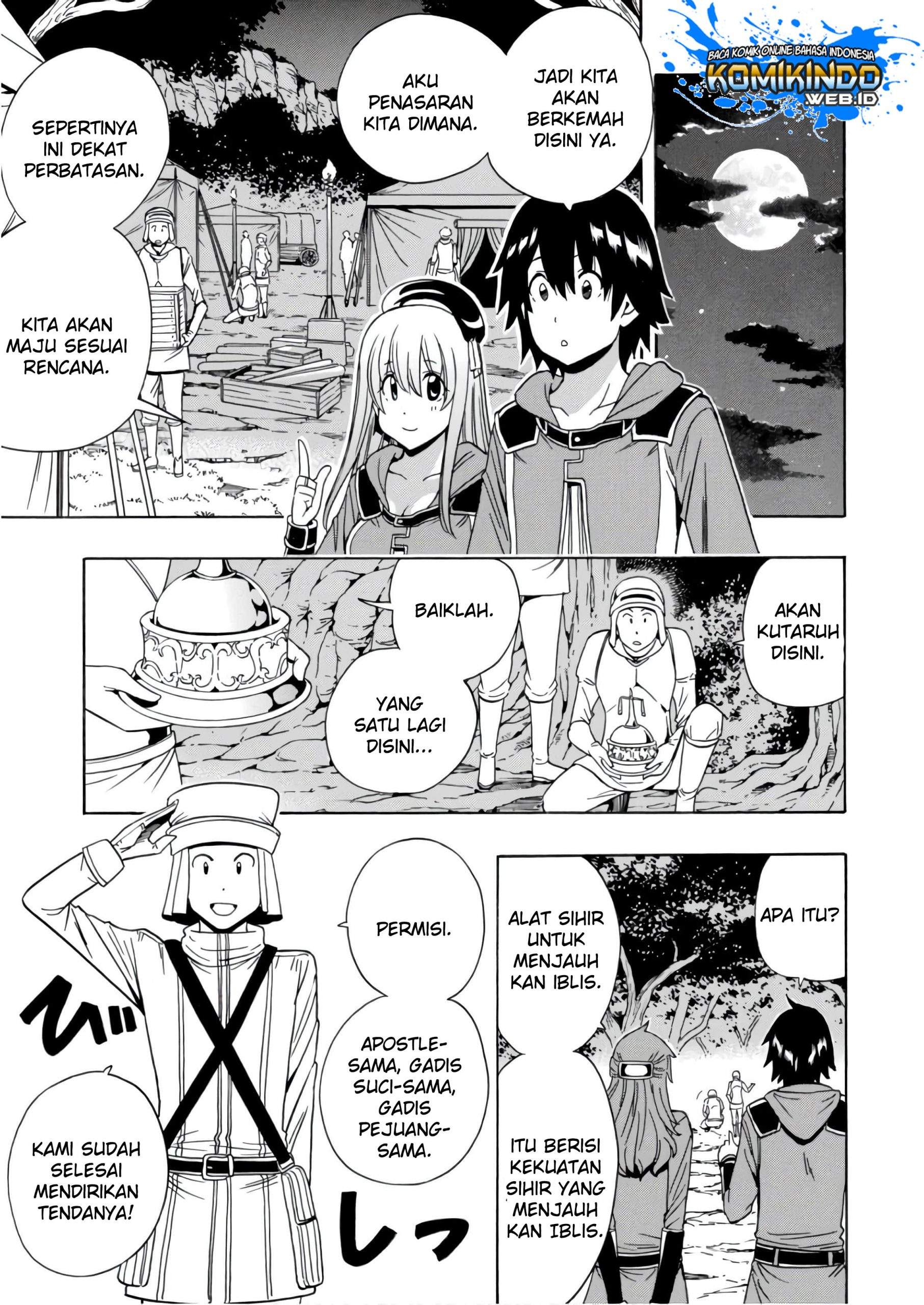 Kenja no Mago