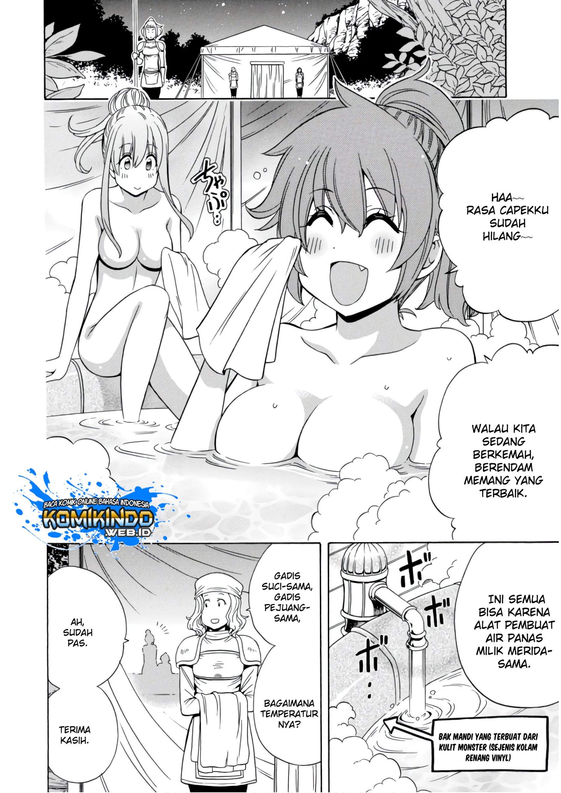 Kenja no Mago