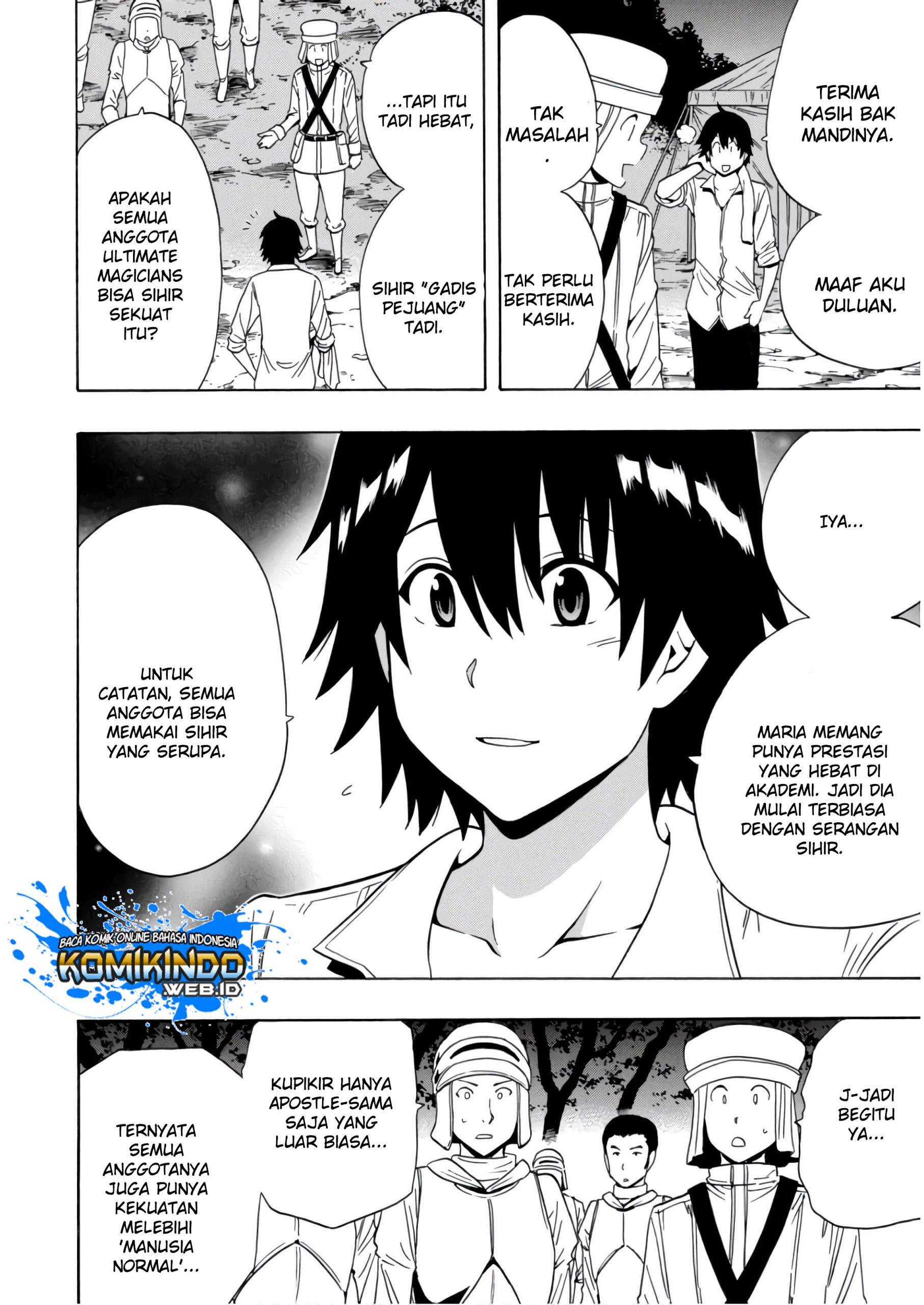 Kenja no Mago