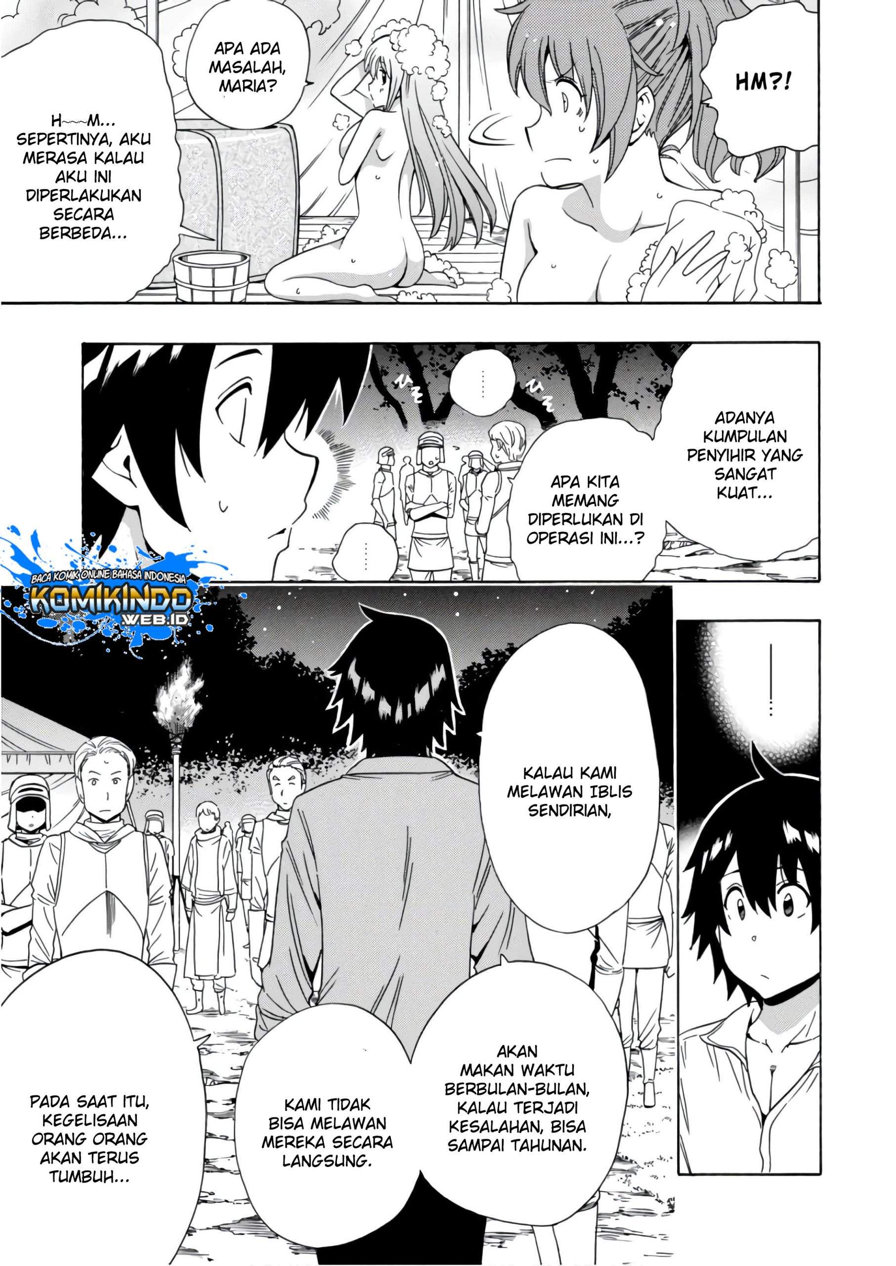 Kenja no Mago