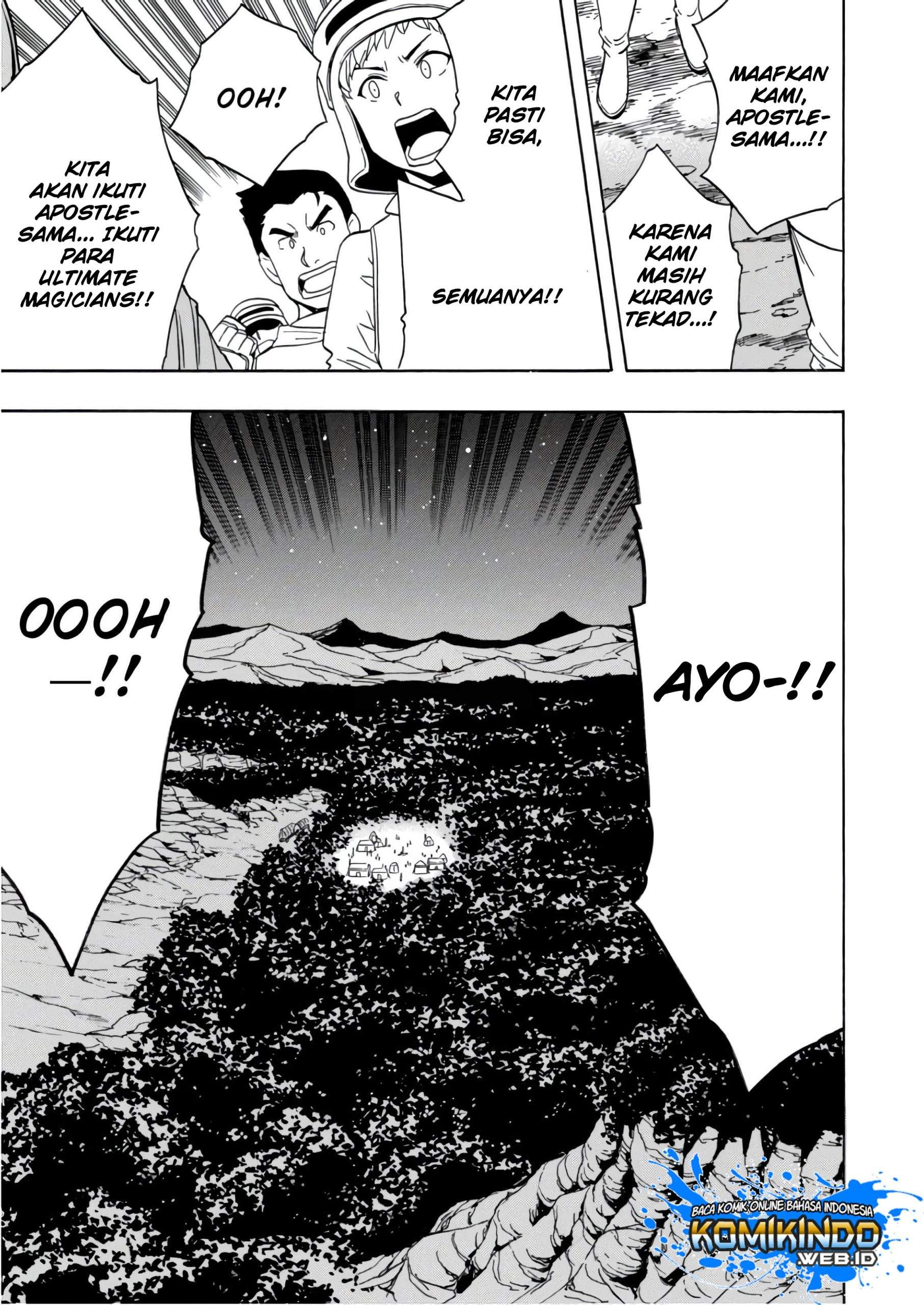 Kenja no Mago