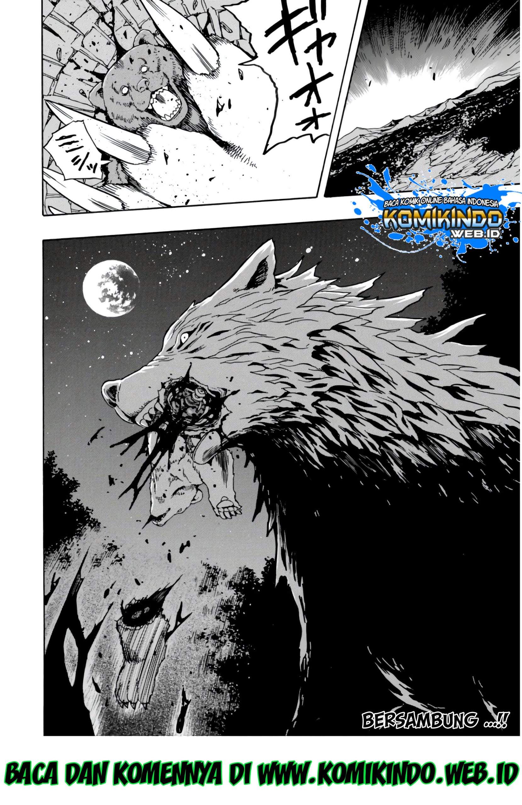 Kenja no Mago