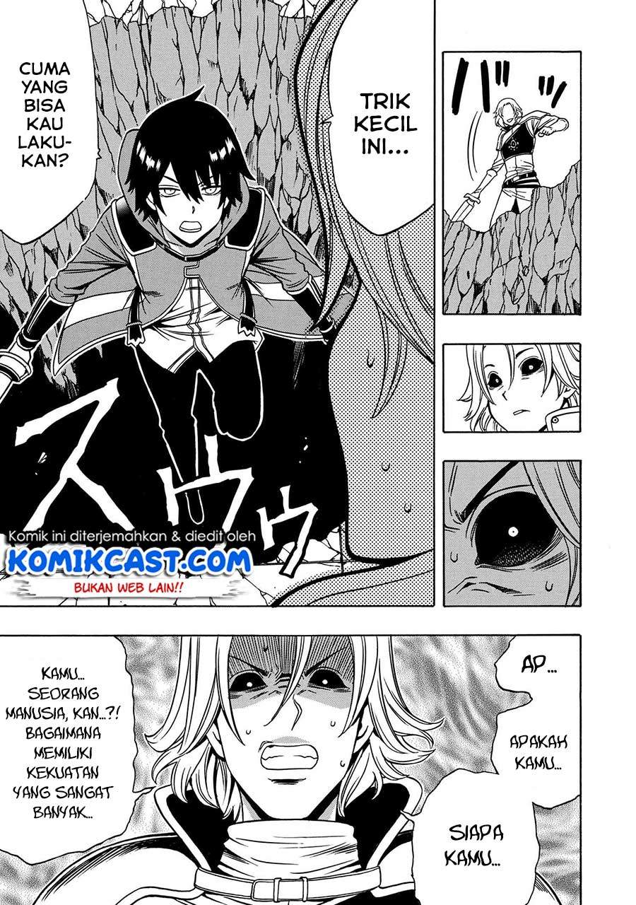Kenja no Mago