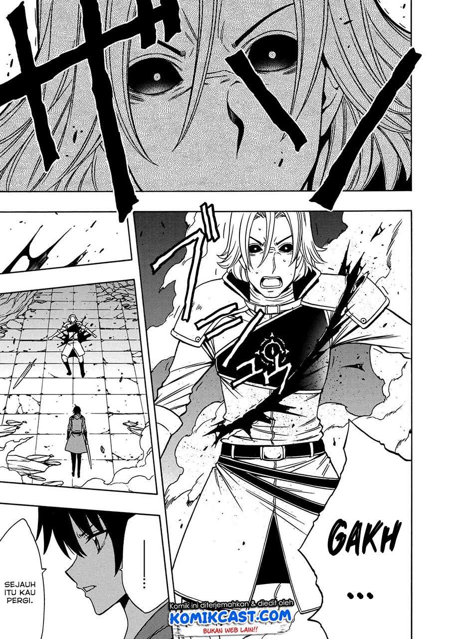 Kenja no Mago