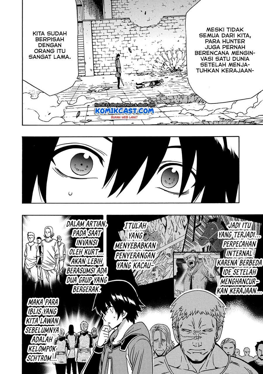 Kenja no Mago
