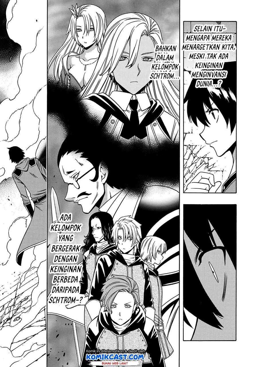 Kenja no Mago