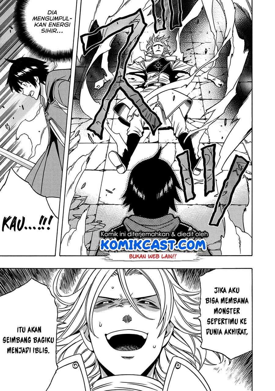Kenja no Mago