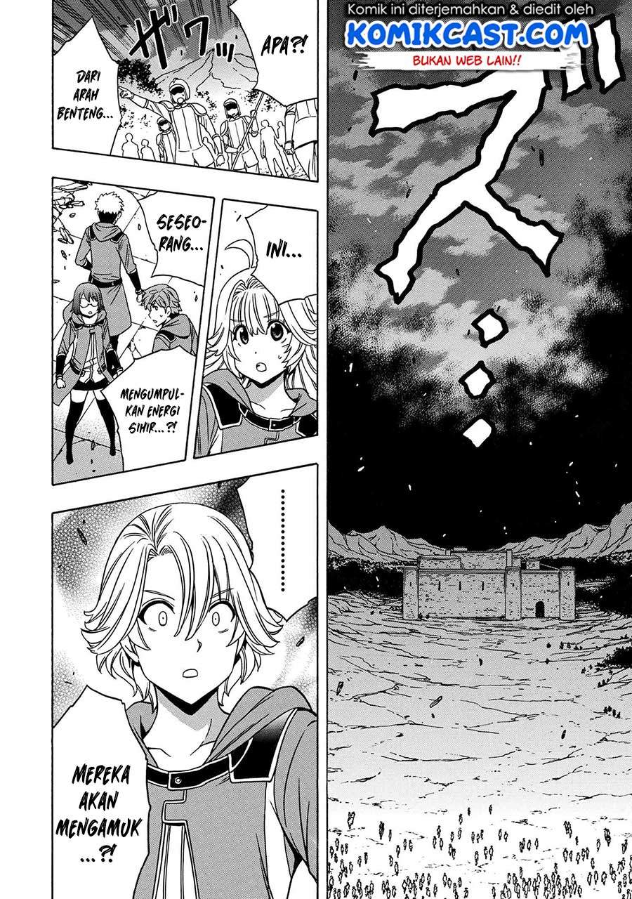 Kenja no Mago