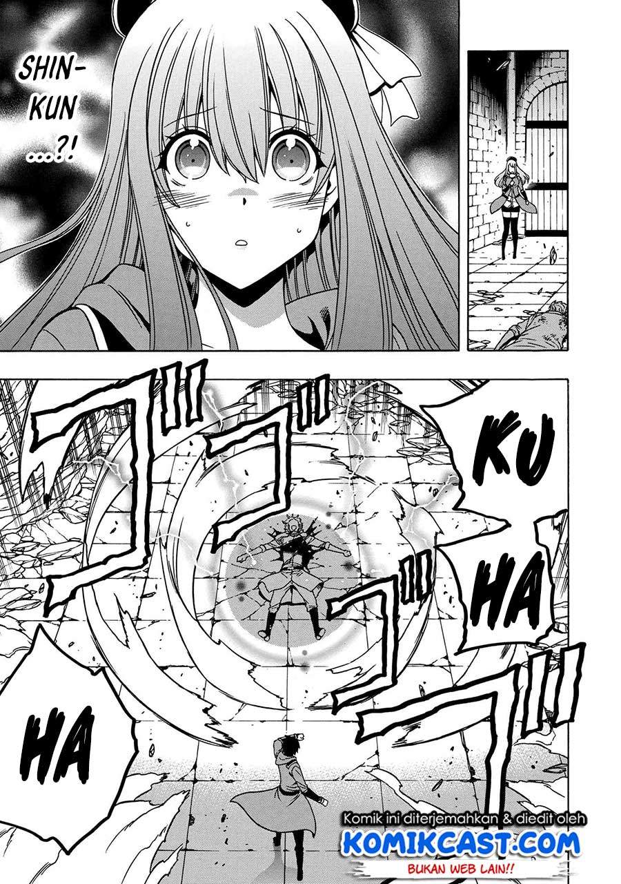 Kenja no Mago