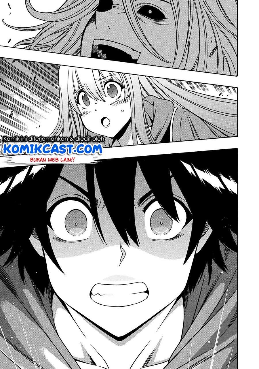 Kenja no Mago