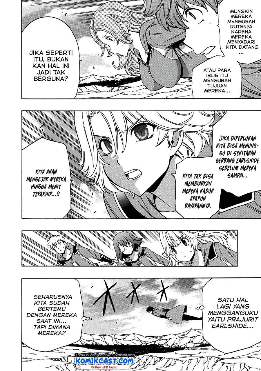 Kenja no Mago