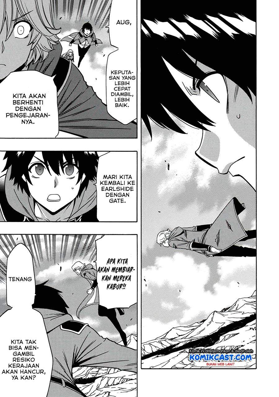 Kenja no Mago