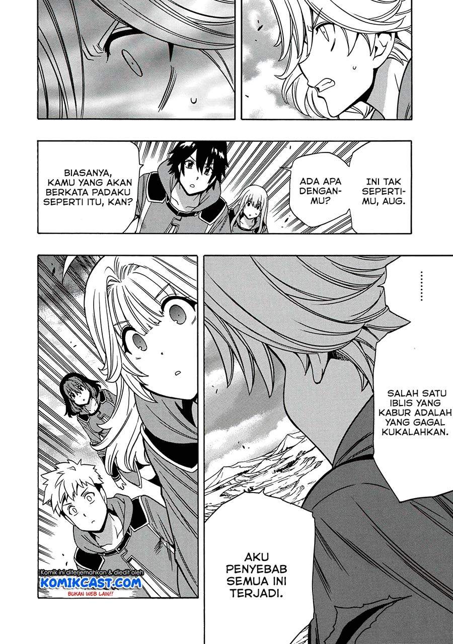 Kenja no Mago