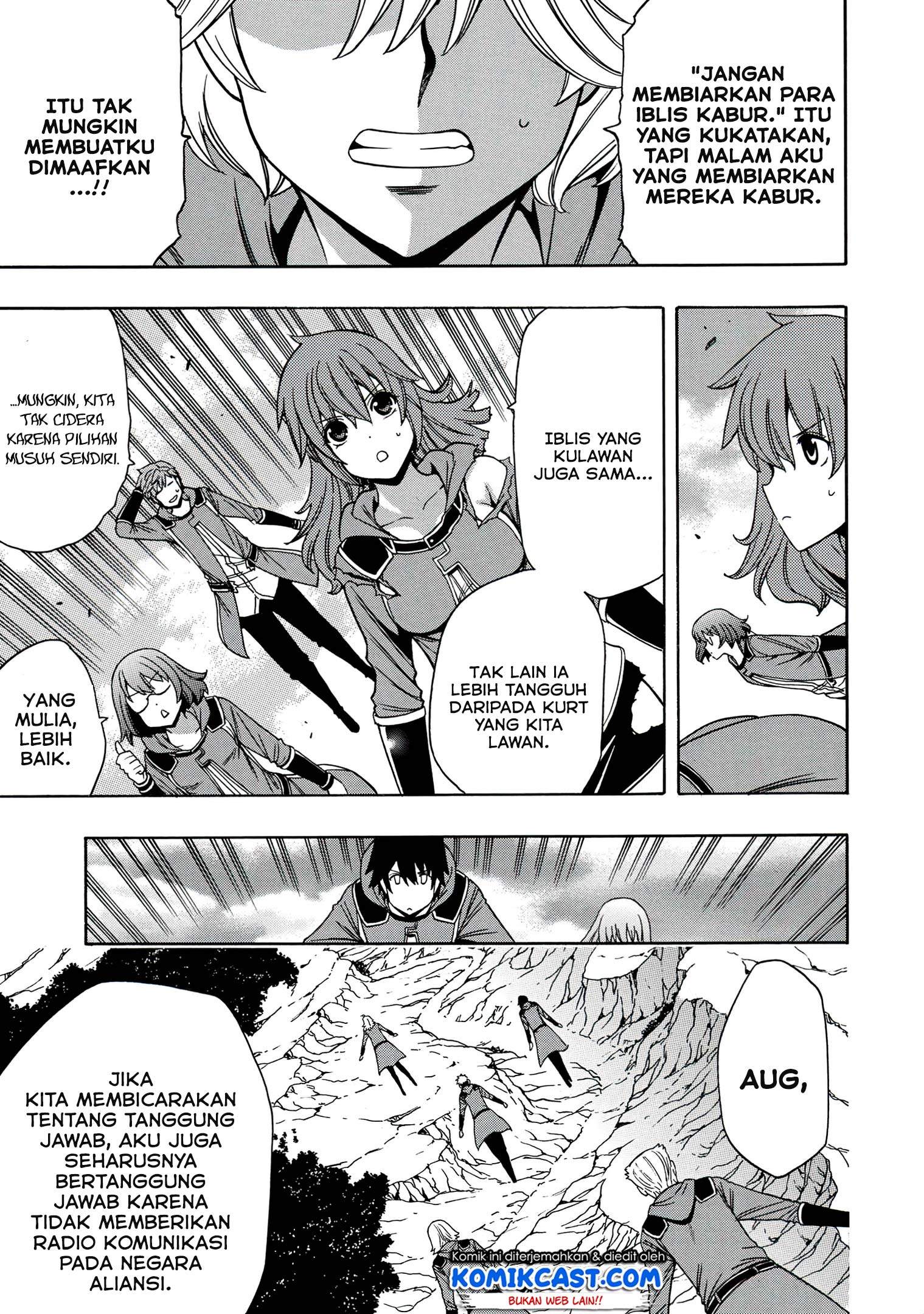 Kenja no Mago