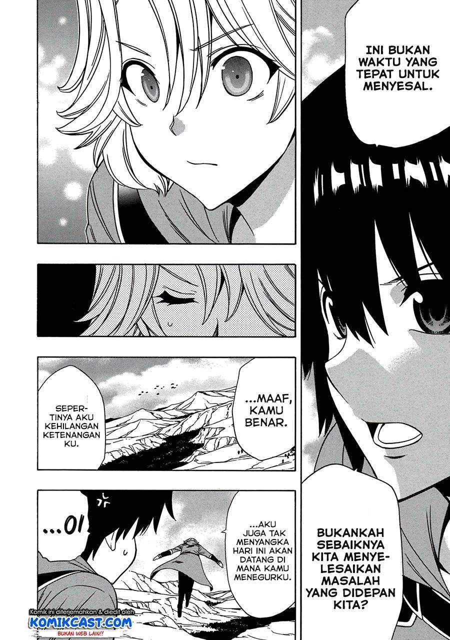 Kenja no Mago