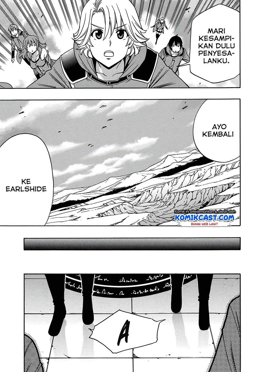 Kenja no Mago