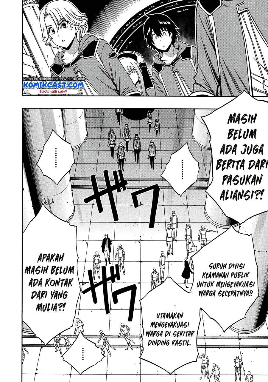 Kenja no Mago