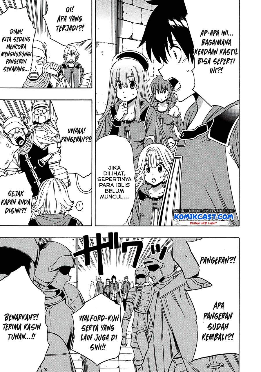 Kenja no Mago