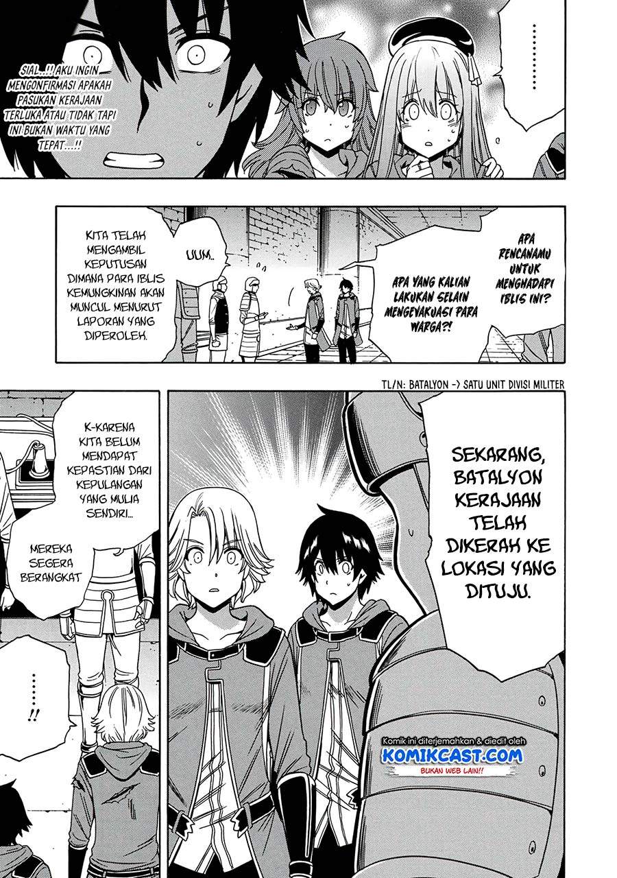 Kenja no Mago
