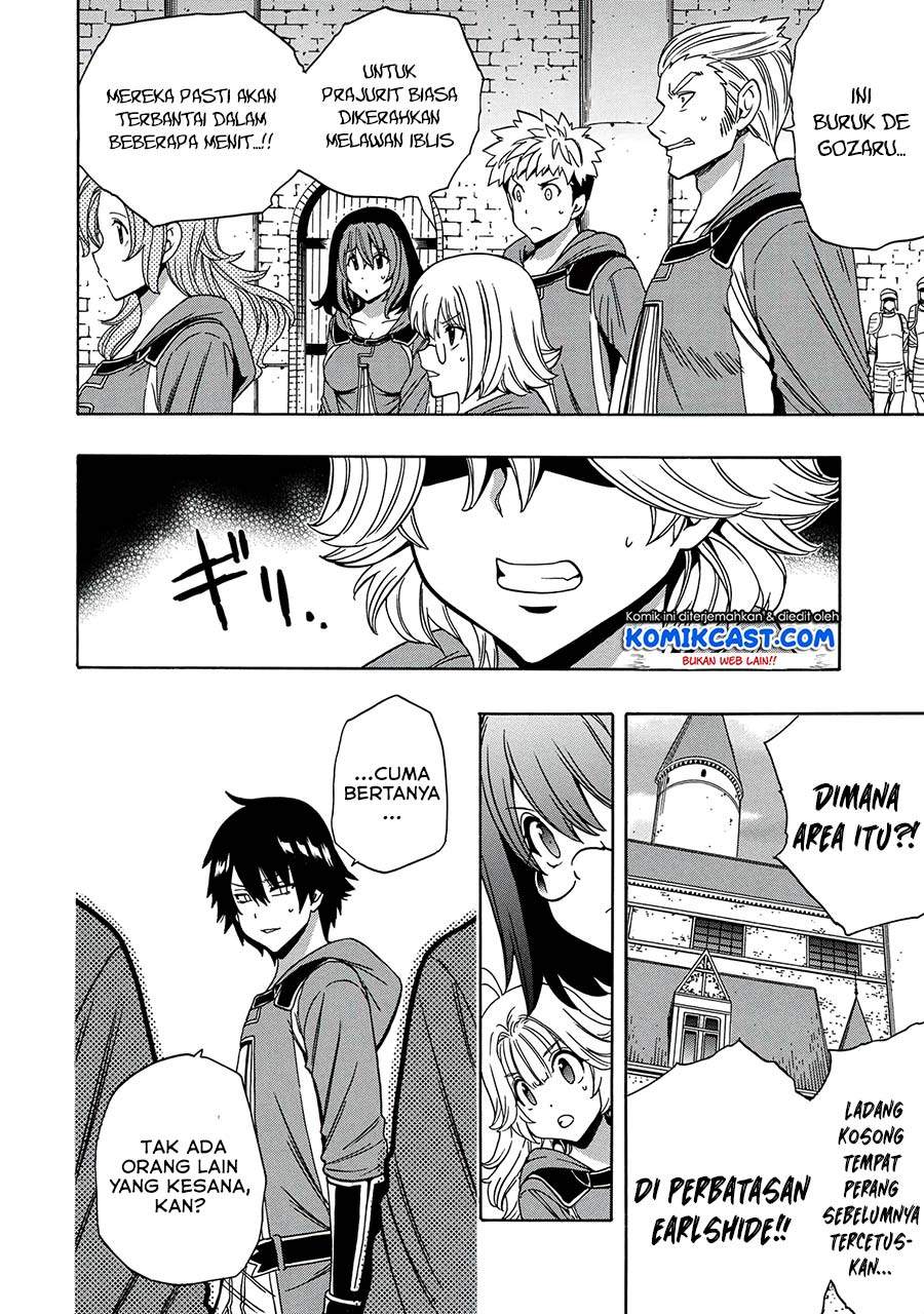Kenja no Mago