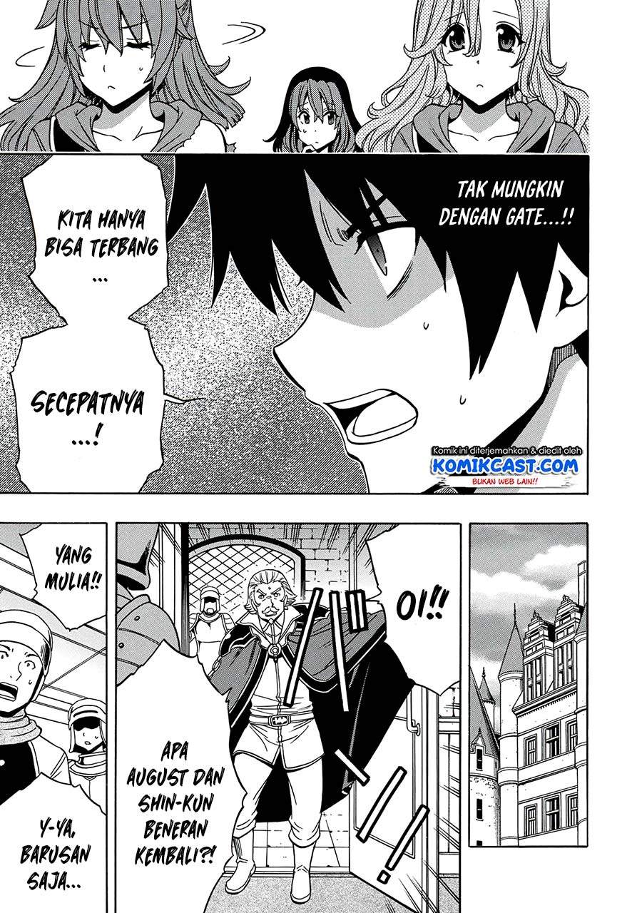 Kenja no Mago